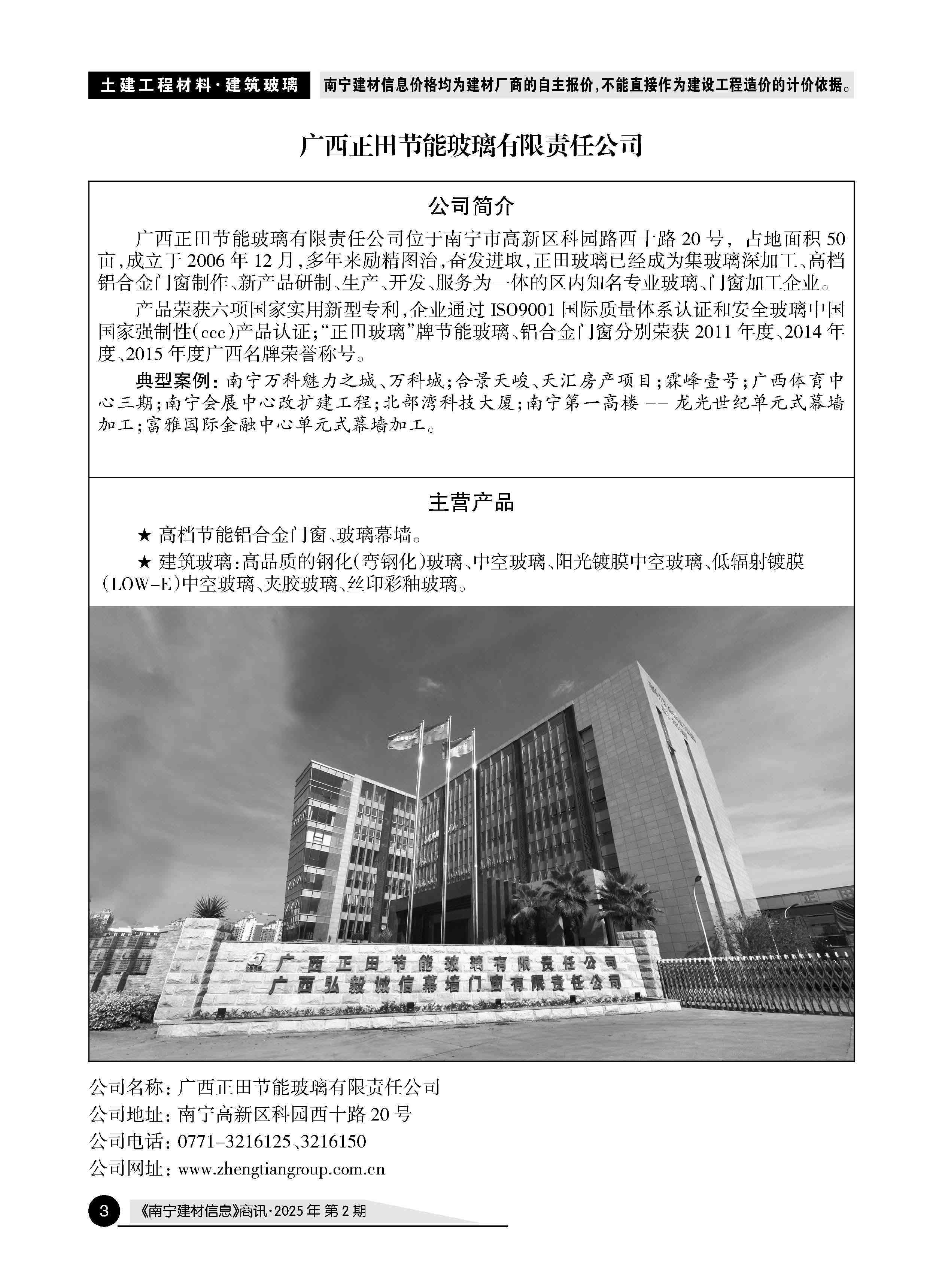 йyl23411()Ź-Officialwebsite