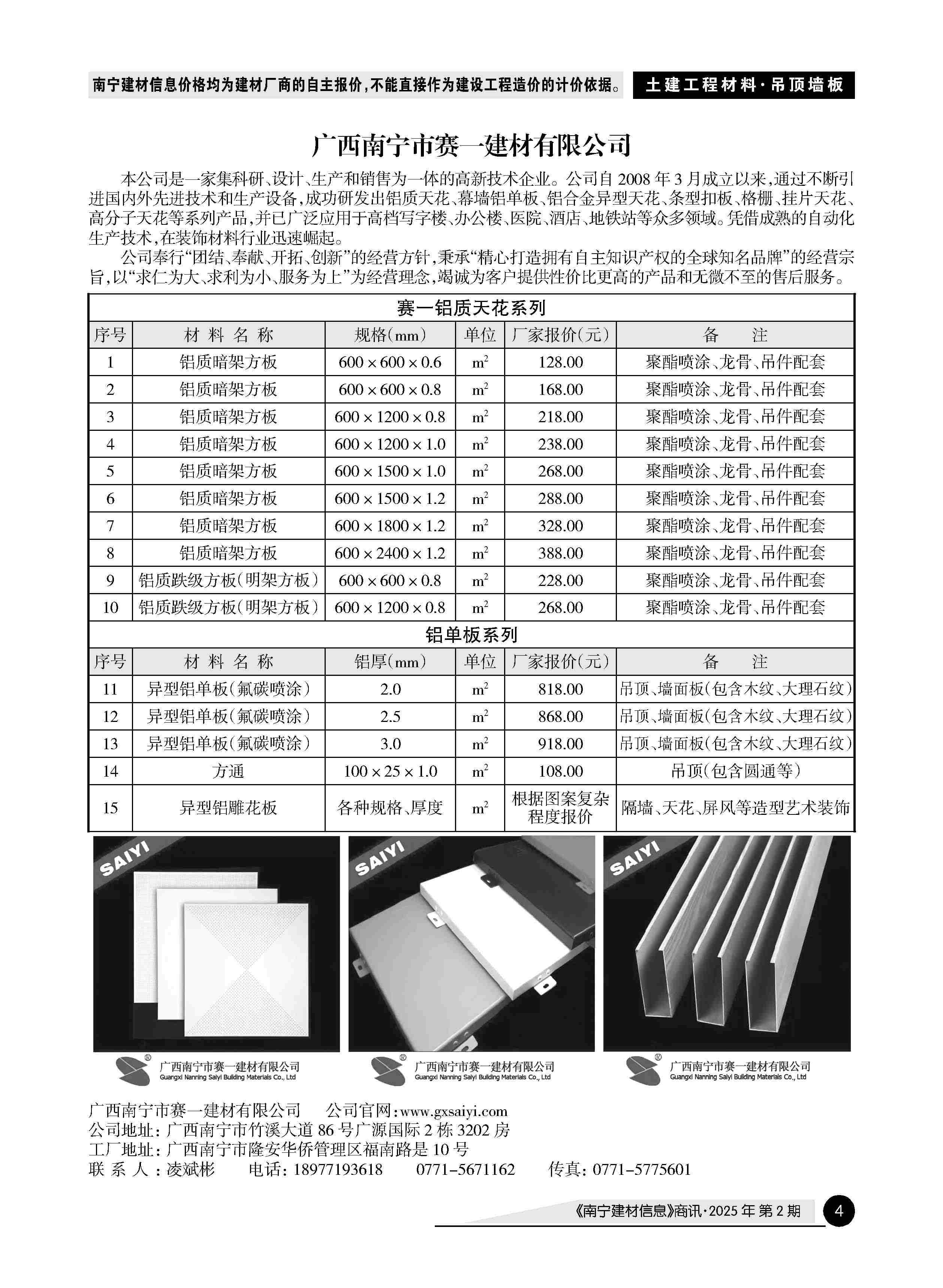 йyl23411()Ź-Officialwebsite