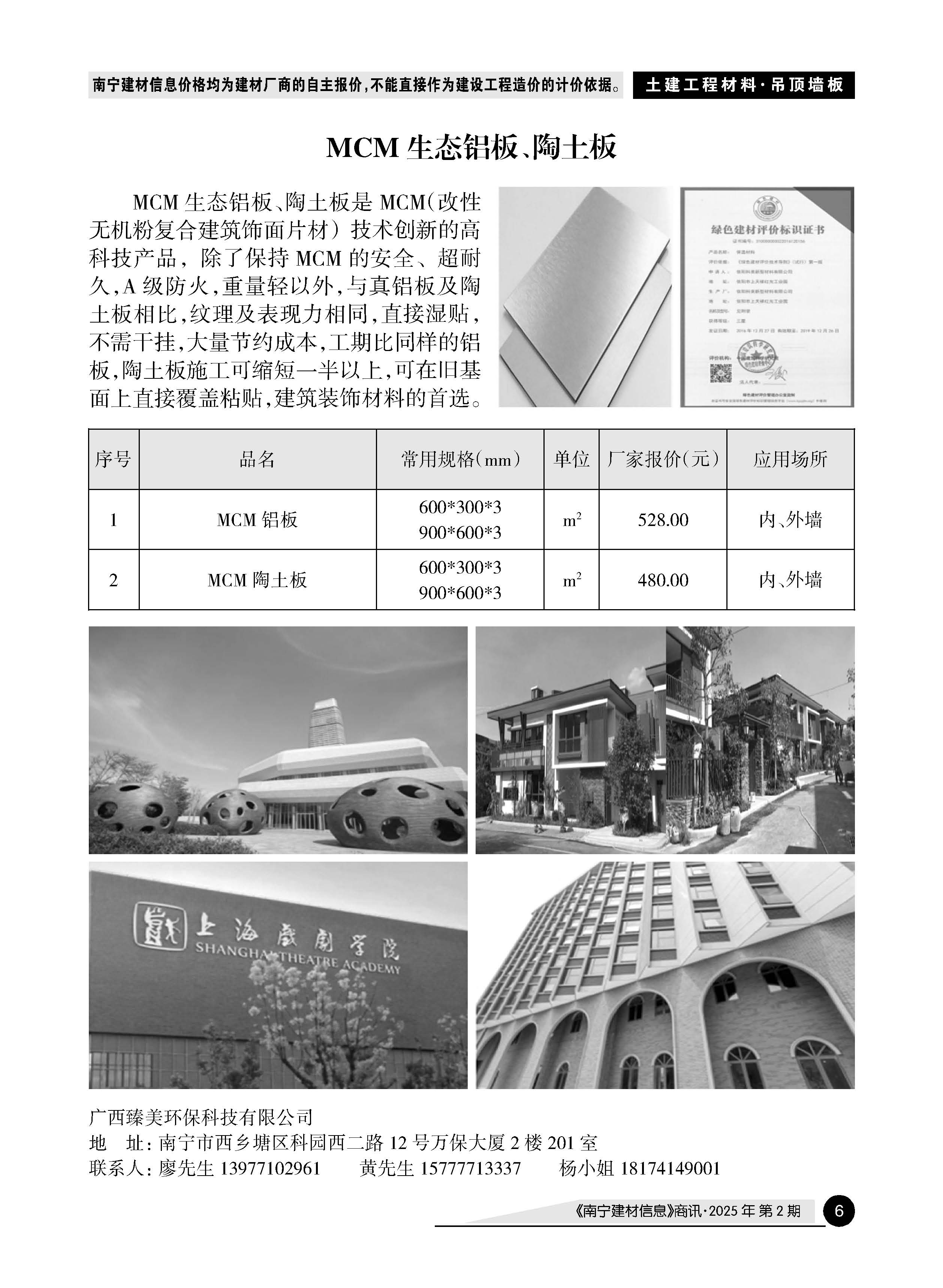 йyl23411()Ź-Officialwebsite