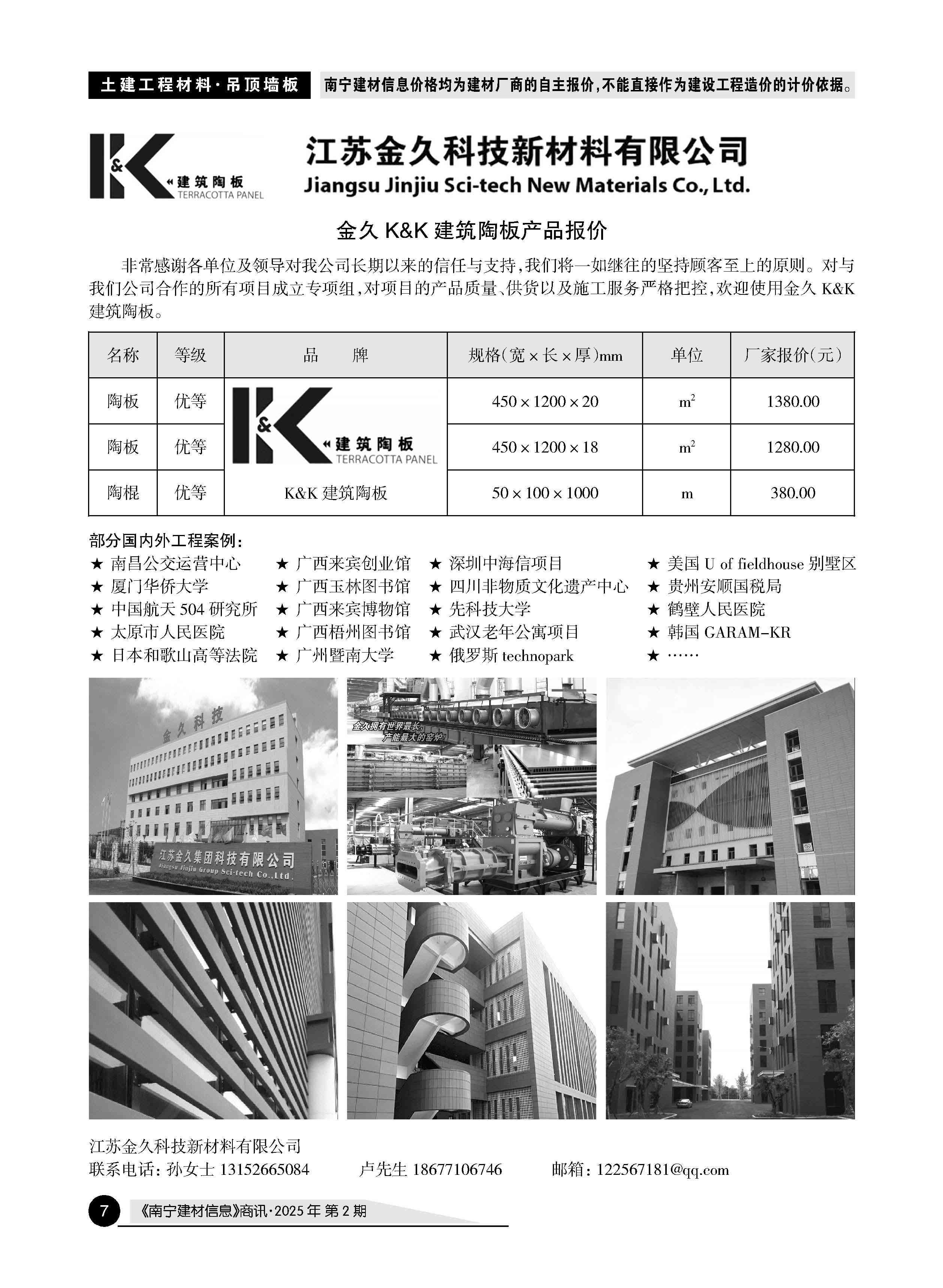 йyl23411()Ź-Officialwebsite