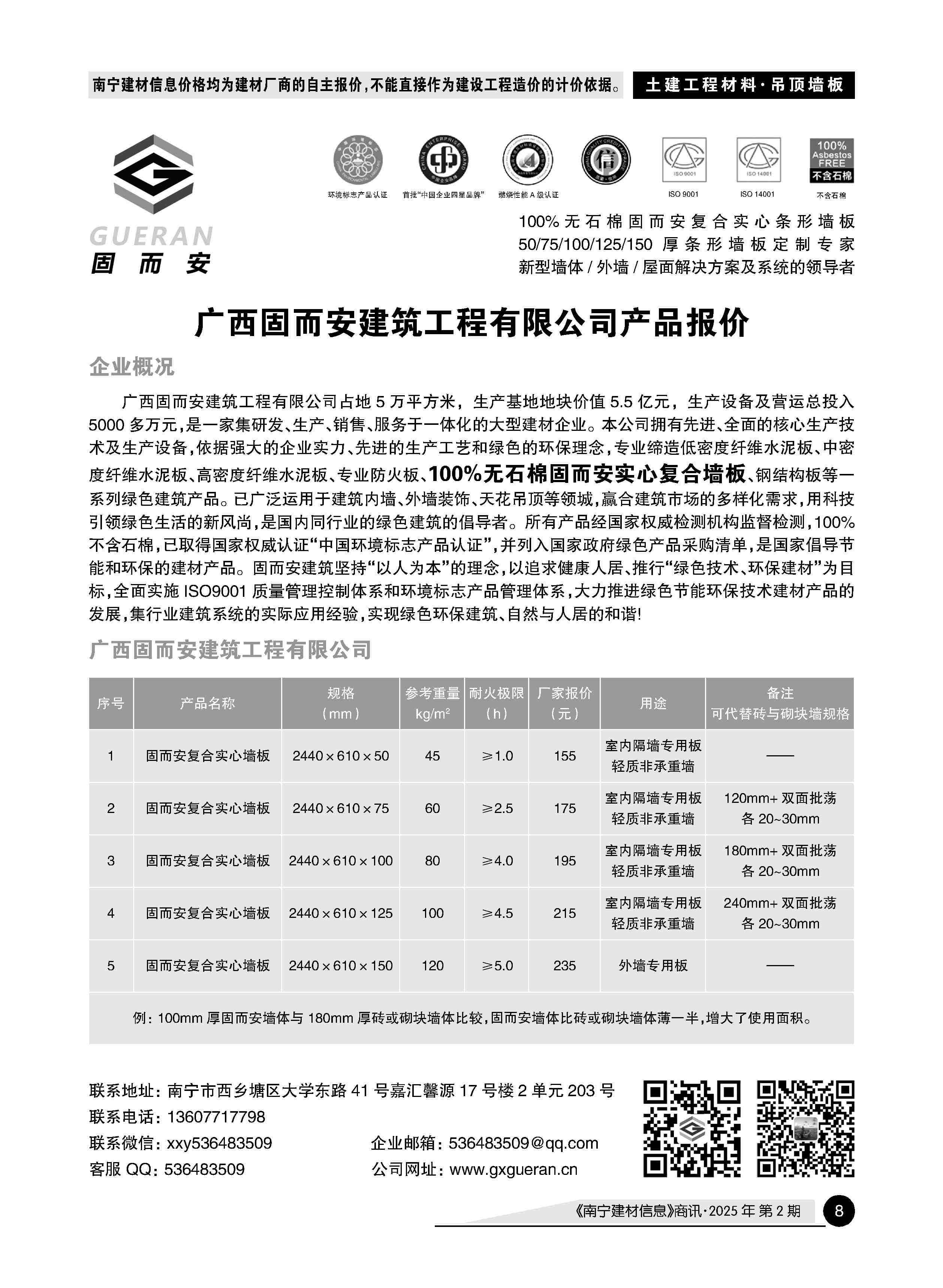 йyl23411()Ź-Officialwebsite