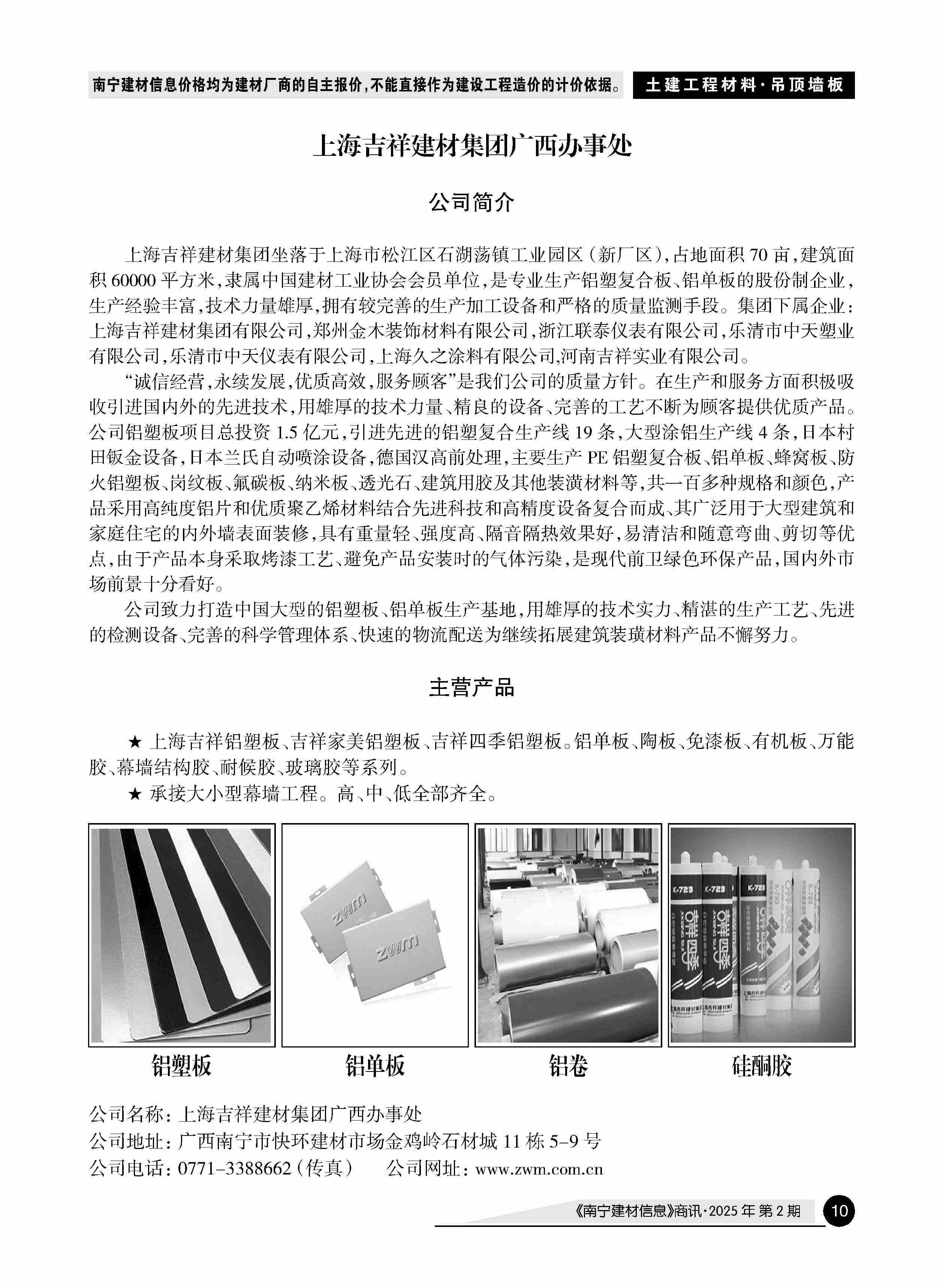 йyl23411()Ź-Officialwebsite