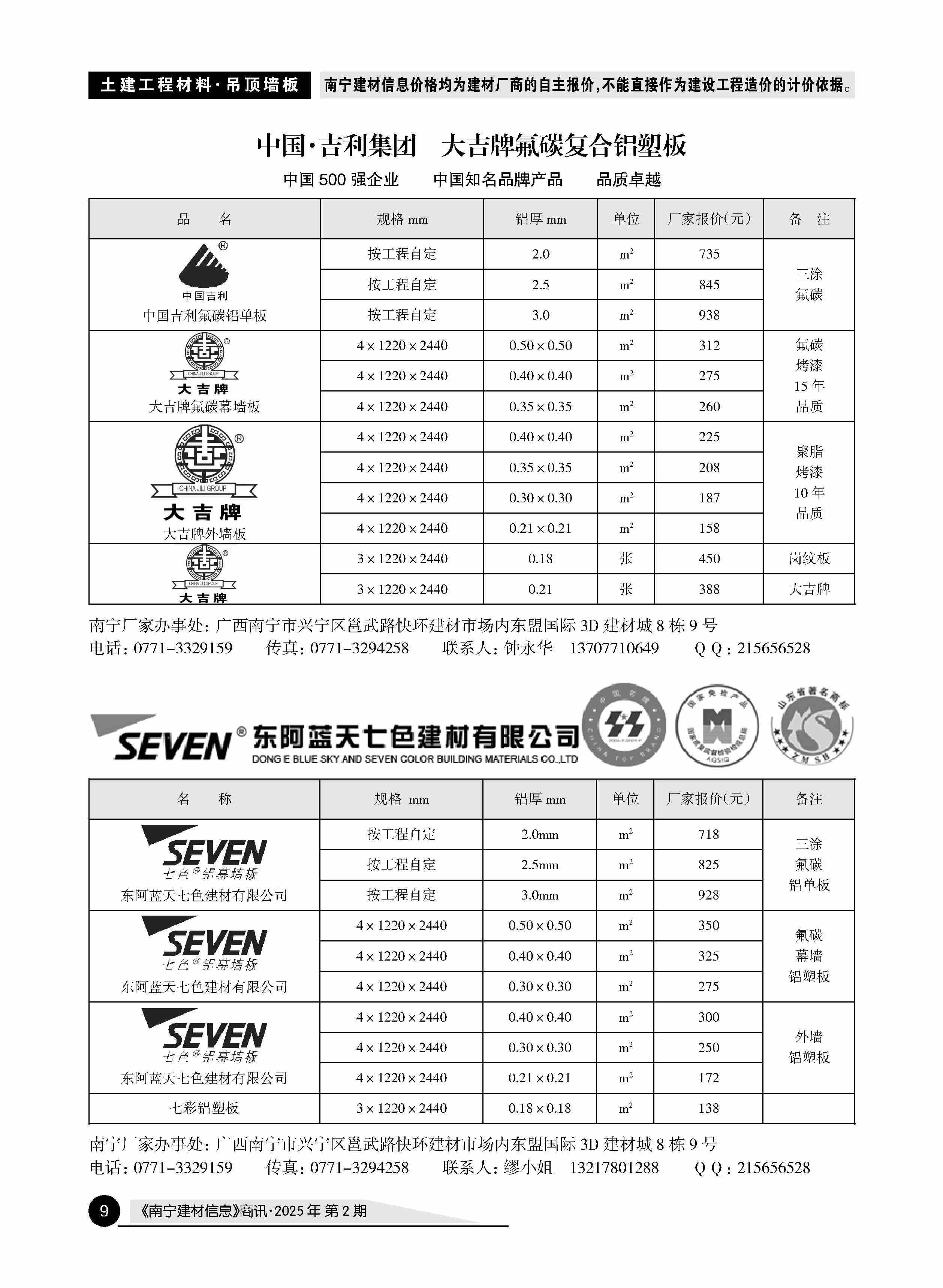 йyl23411()Ź-Officialwebsite