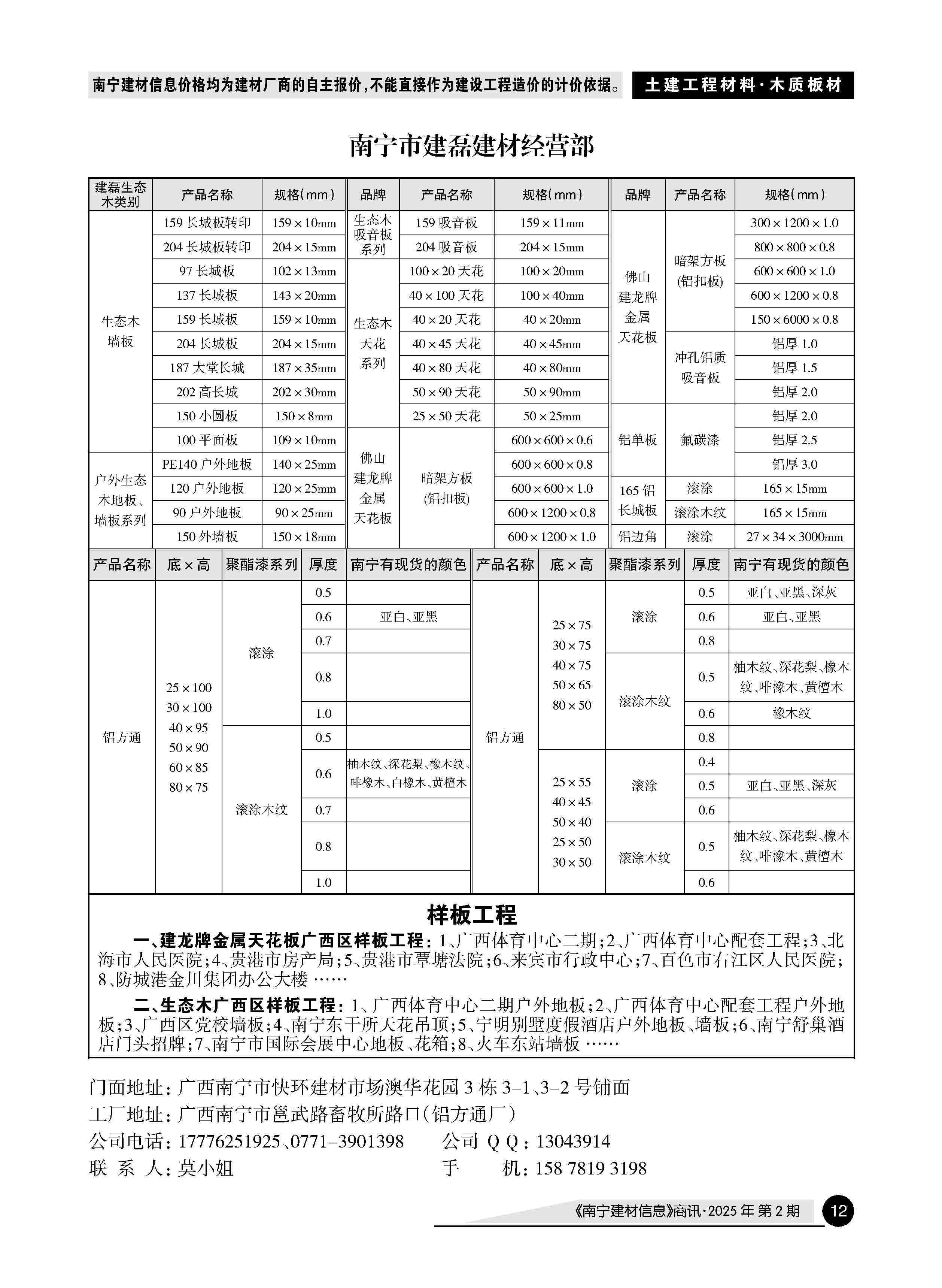 йyl23411()Ź-Officialwebsite