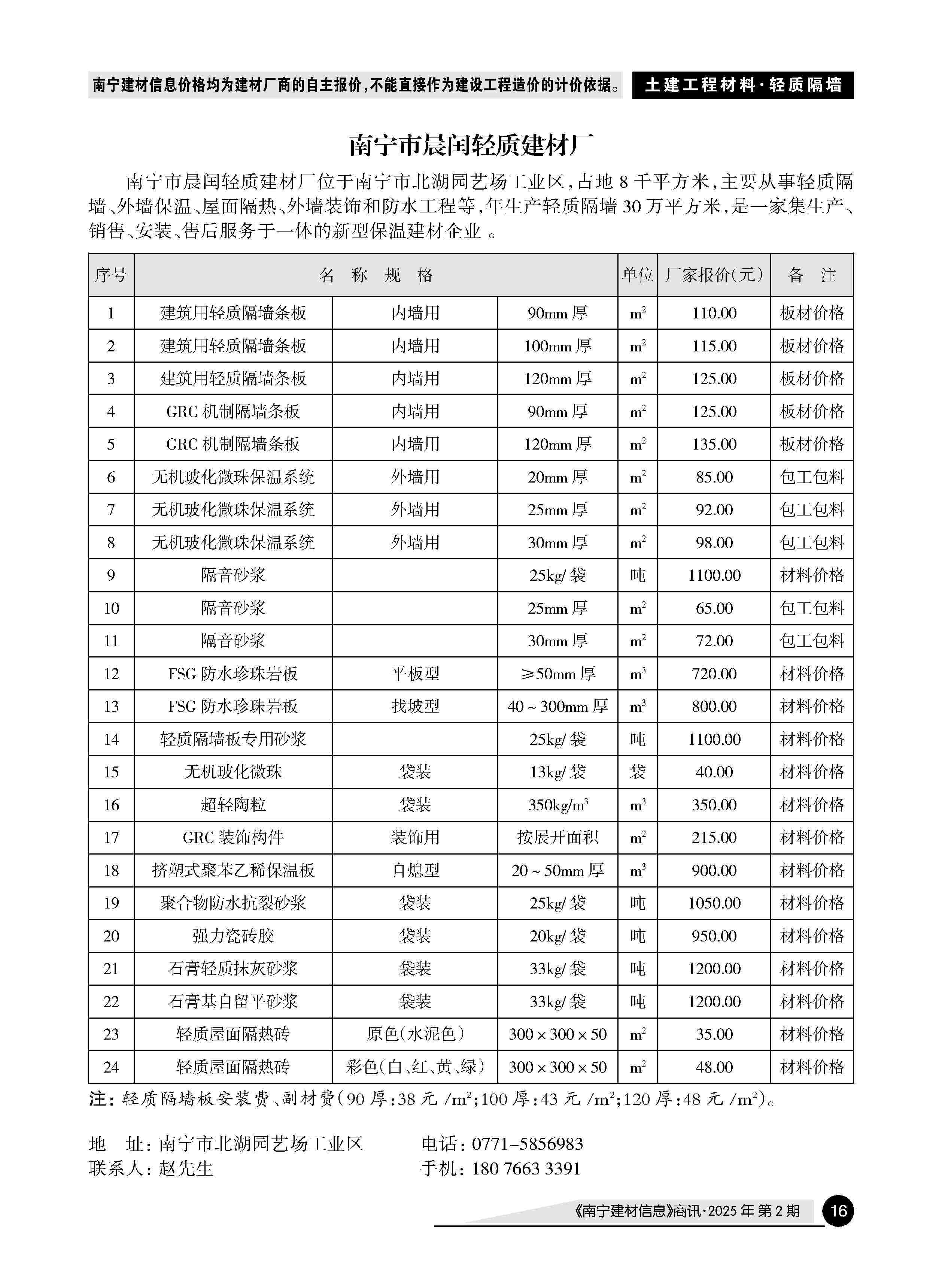 йyl23411()Ź-Officialwebsite