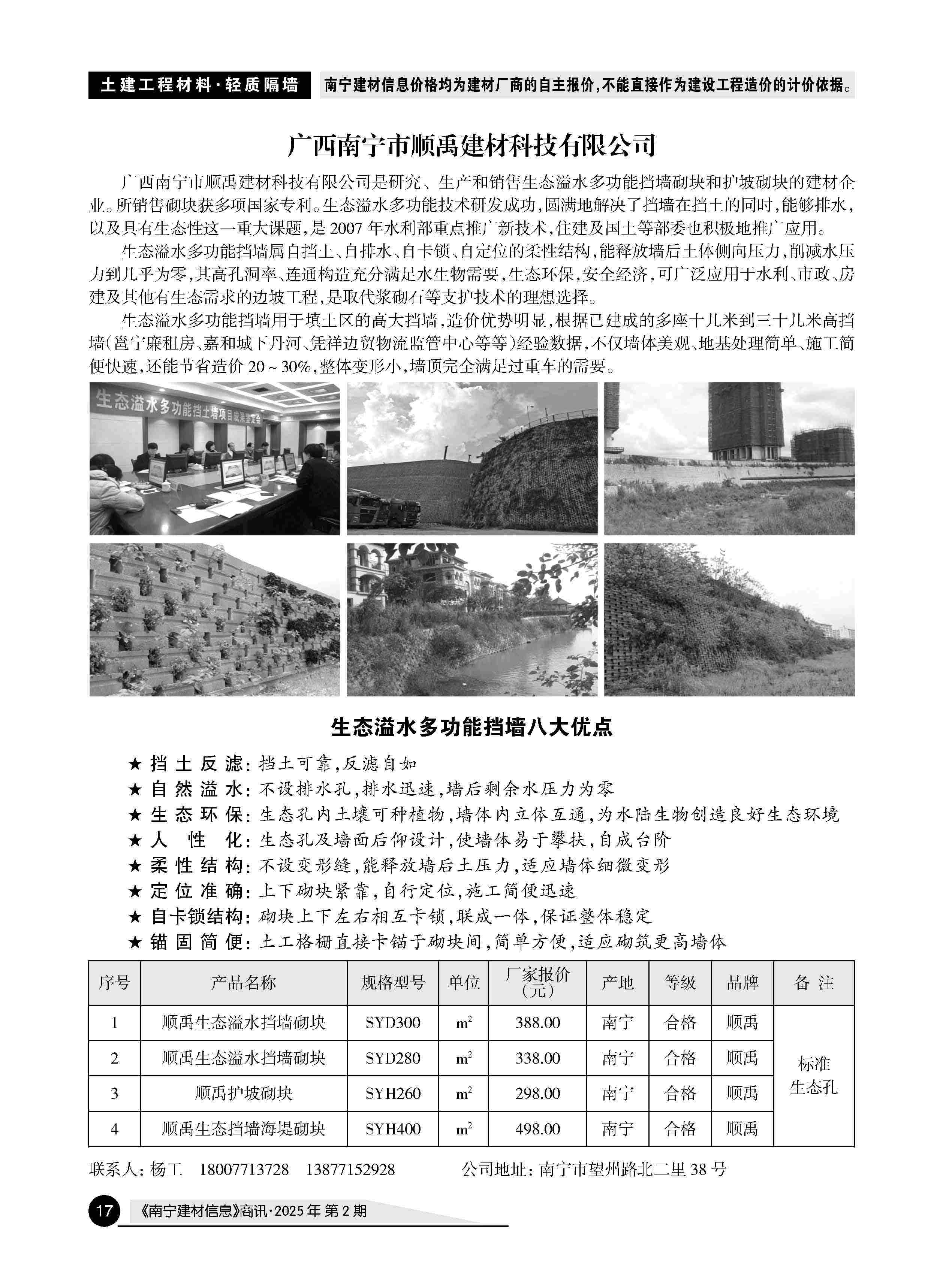 йyl23411()Ź-Officialwebsite