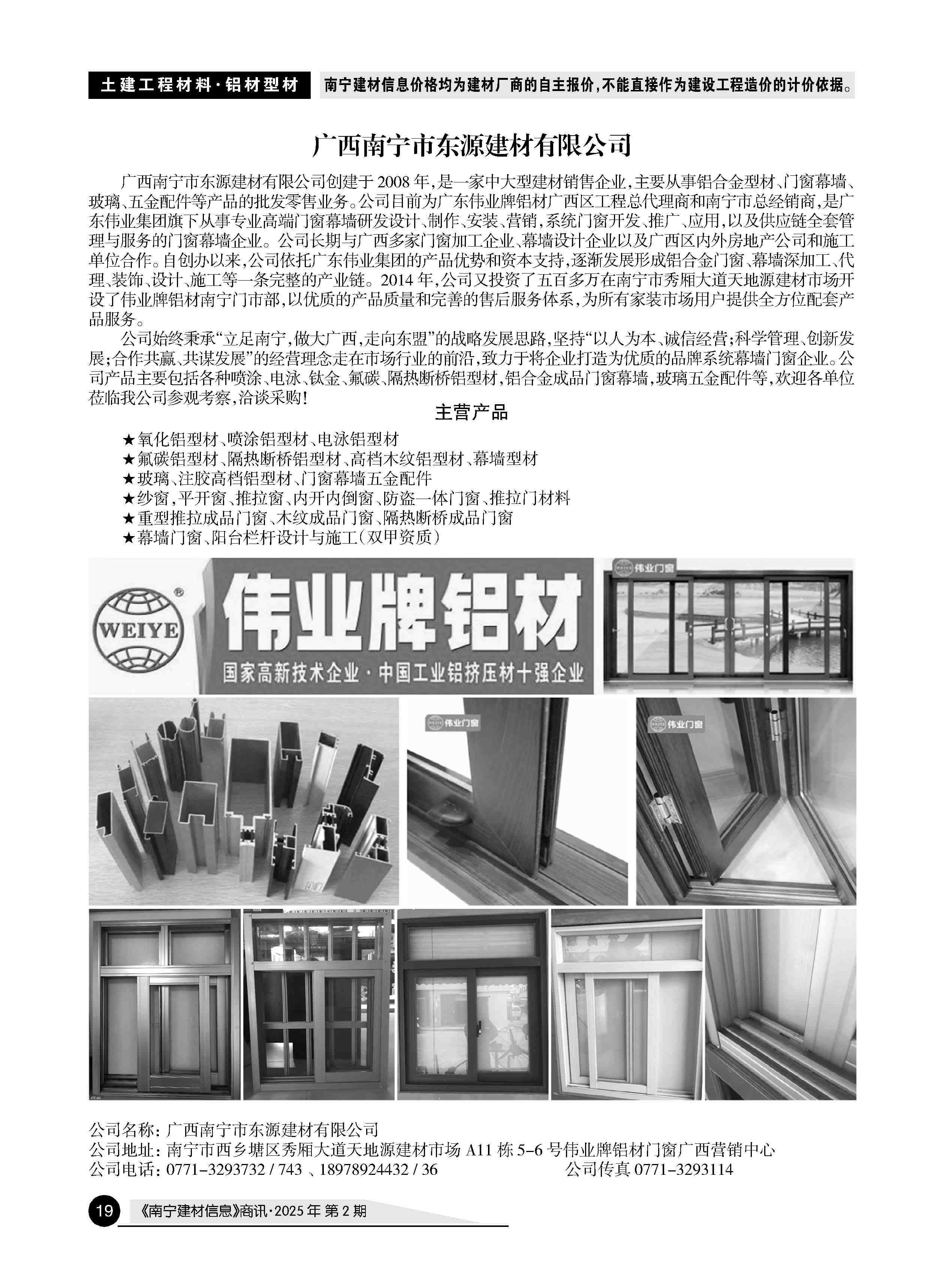 йyl23411()Ź-Officialwebsite