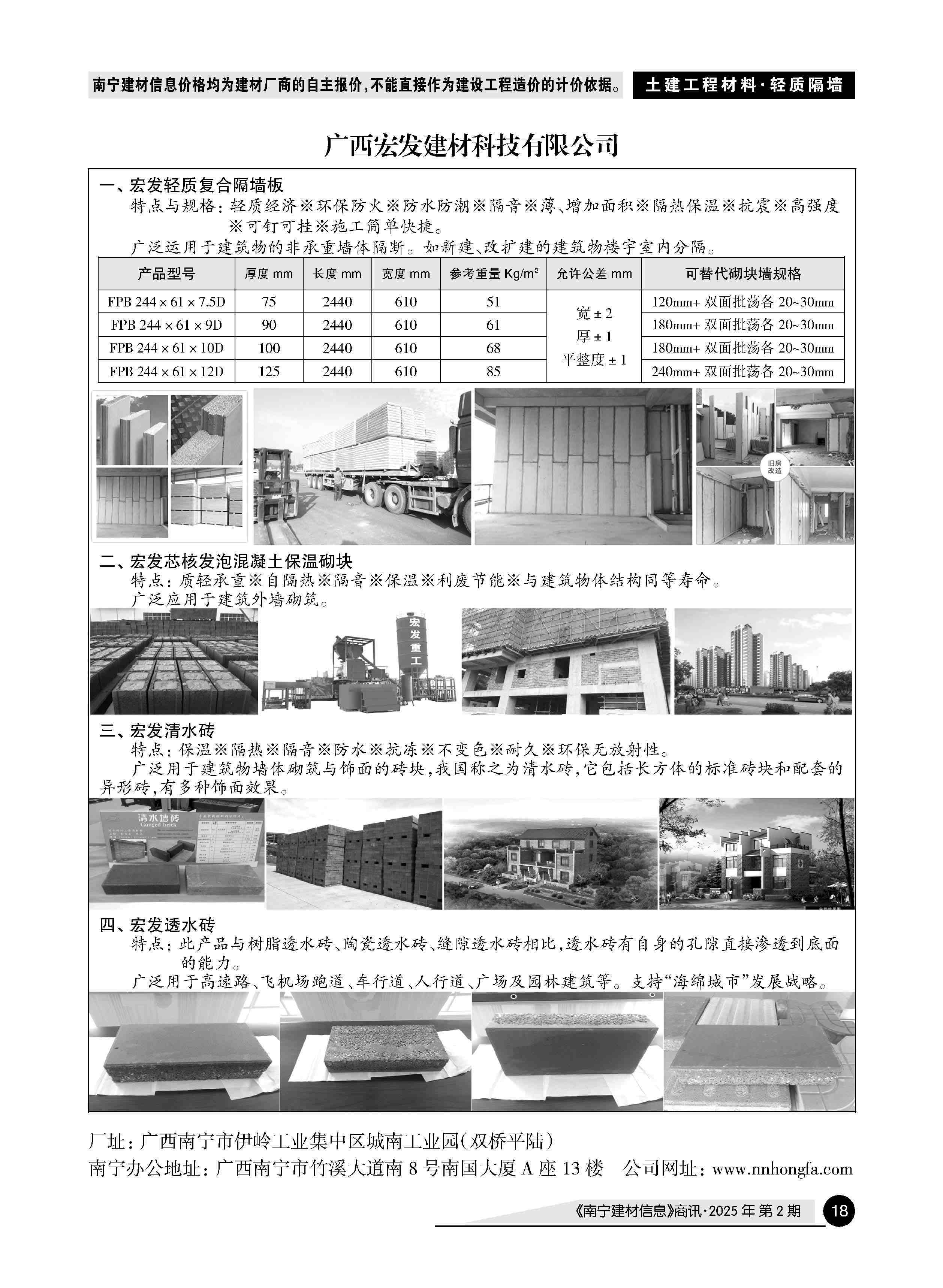 йyl23411()Ź-Officialwebsite