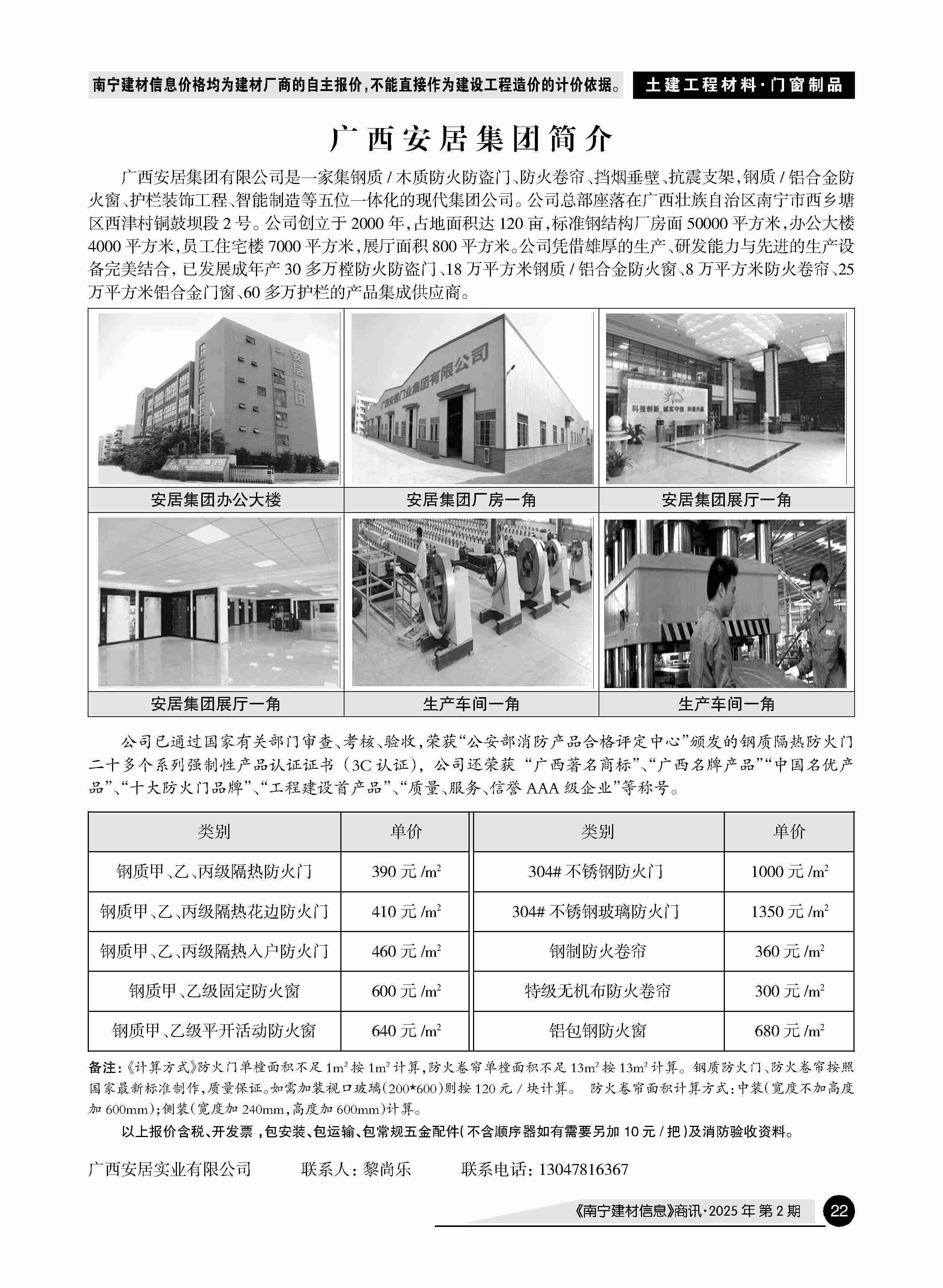 йyl23411()Ź-Officialwebsite