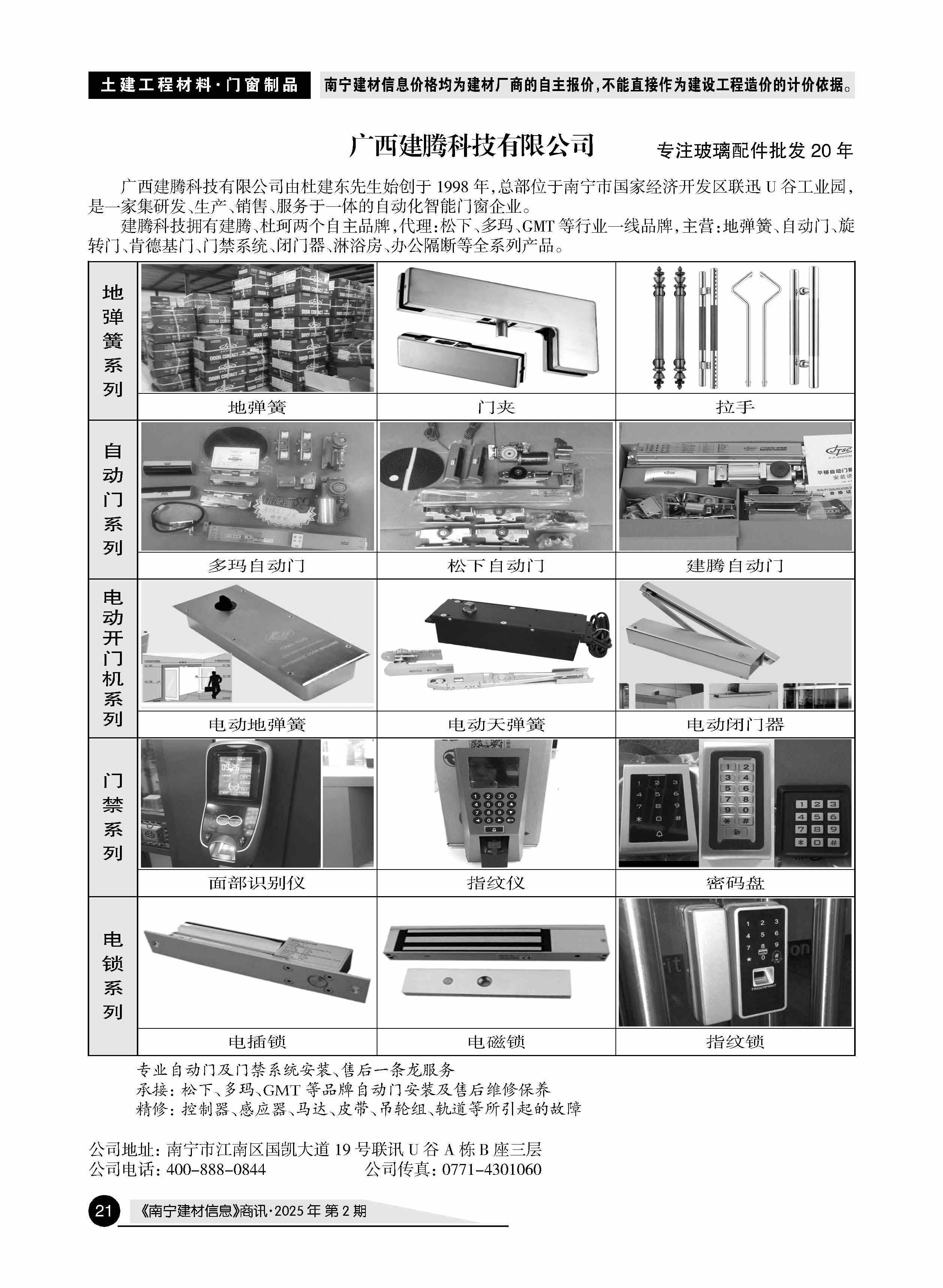 йyl23411()Ź-Officialwebsite