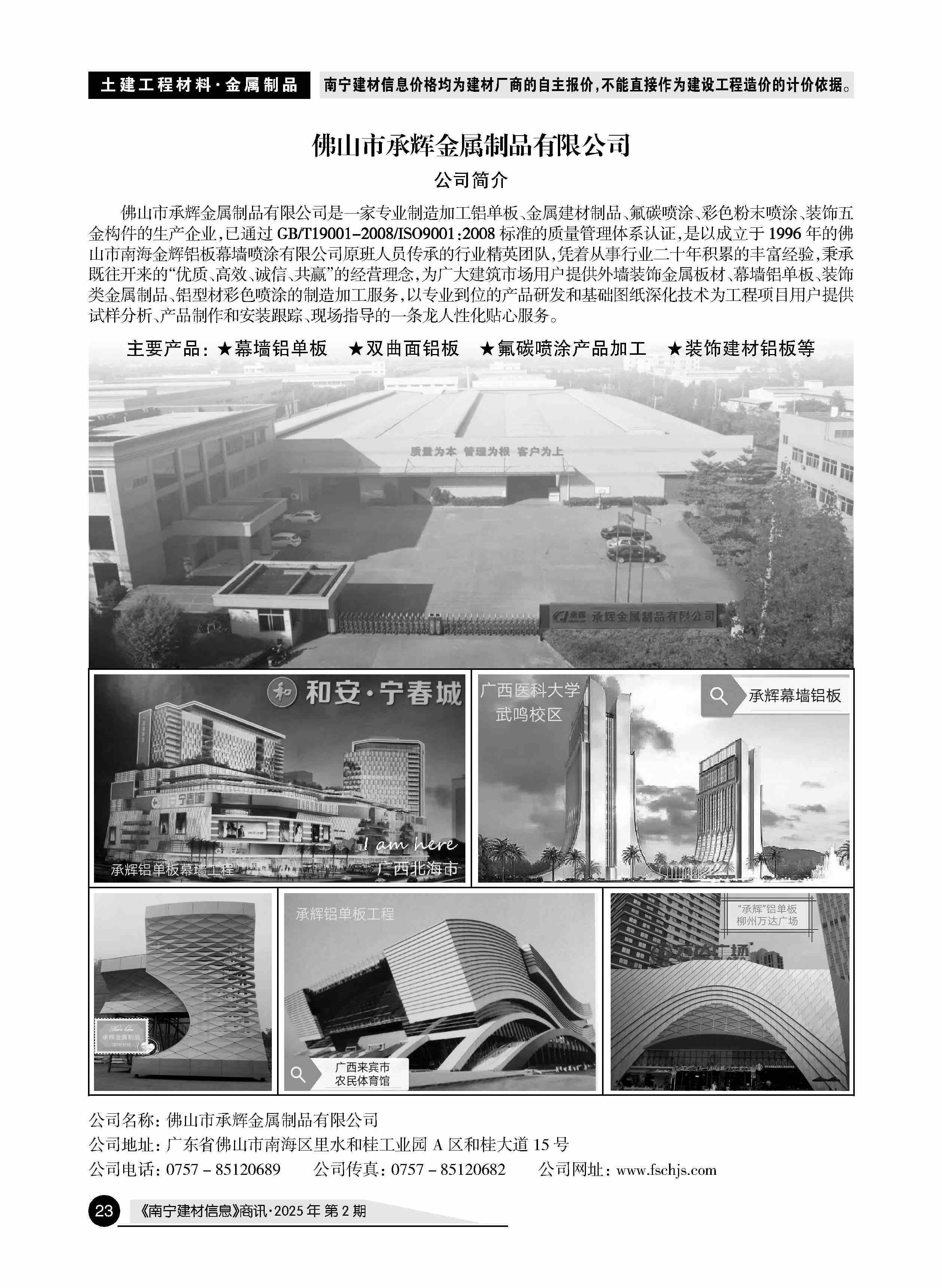 йyl23411()Ź-Officialwebsite