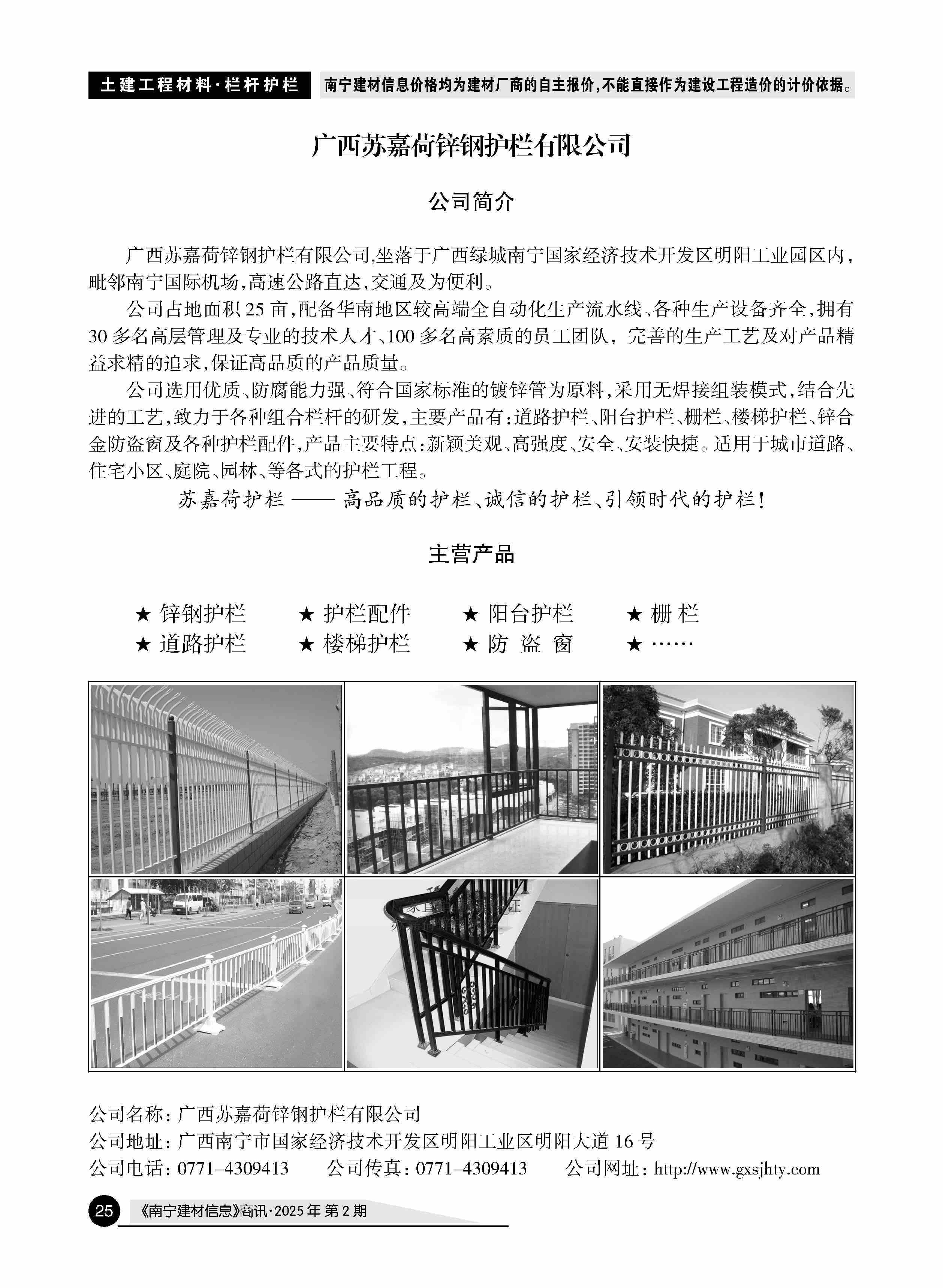 йyl23411()Ź-Officialwebsite