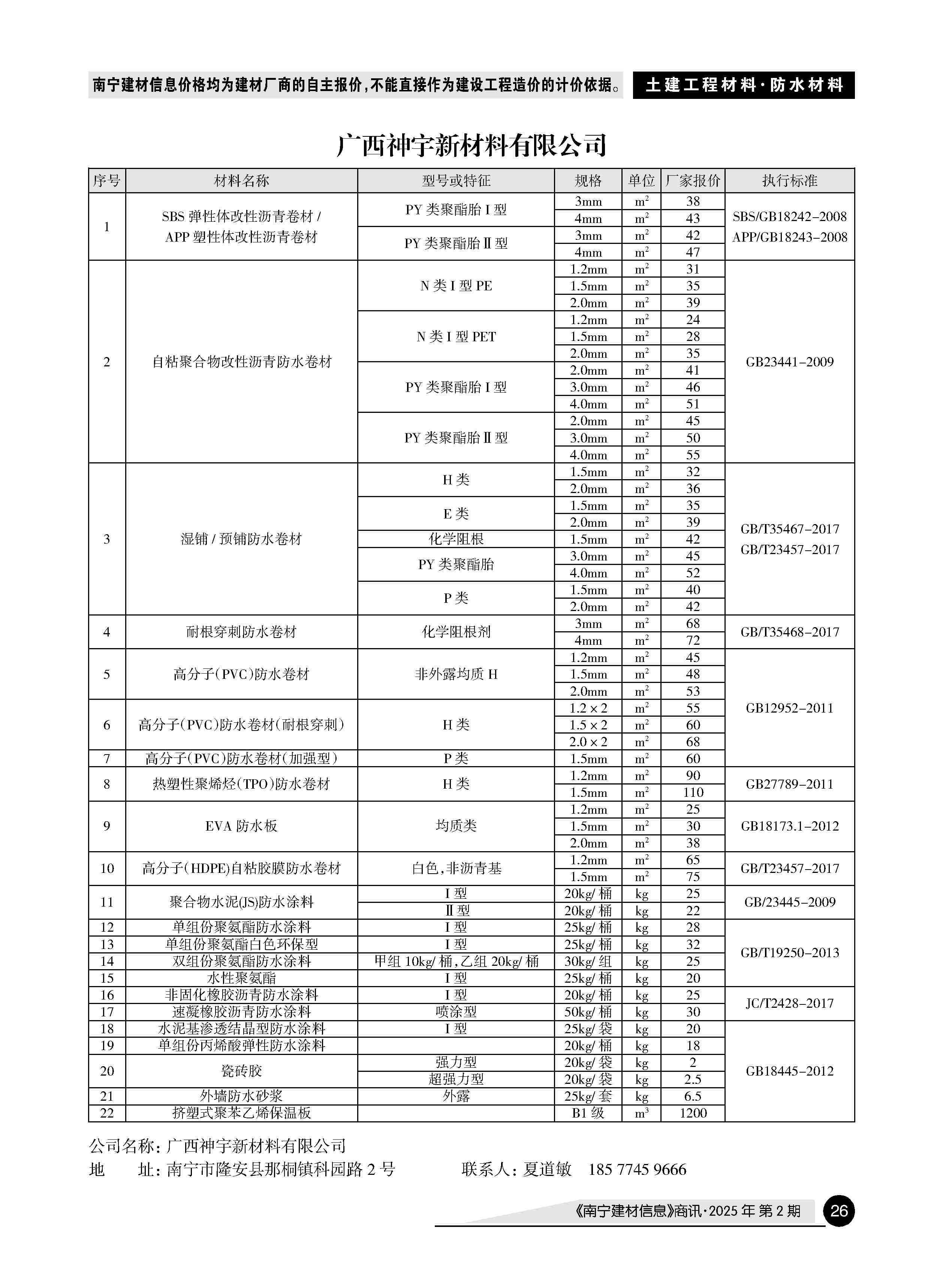 йyl23411()Ź-Officialwebsite