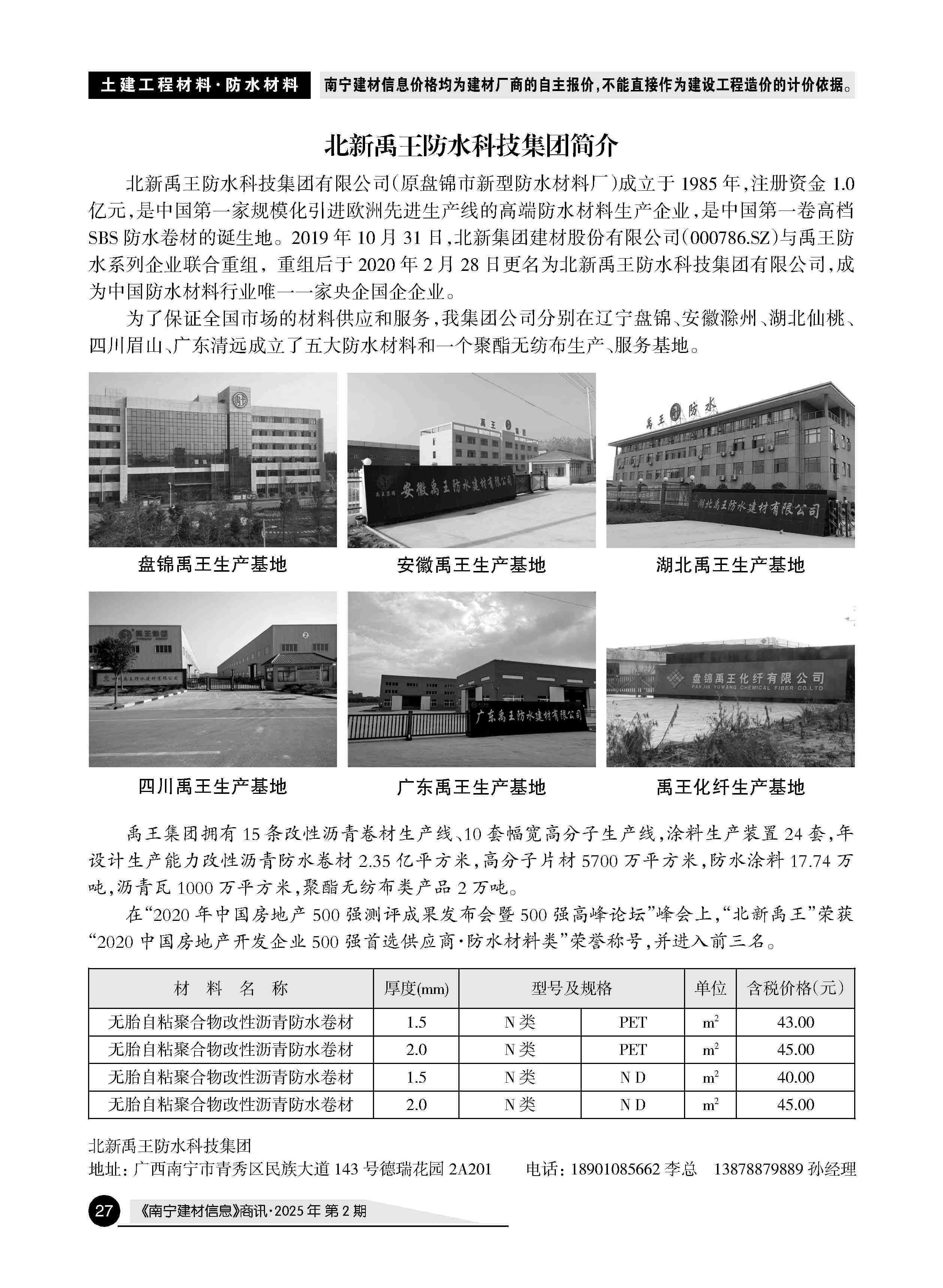 йyl23411()Ź-Officialwebsite