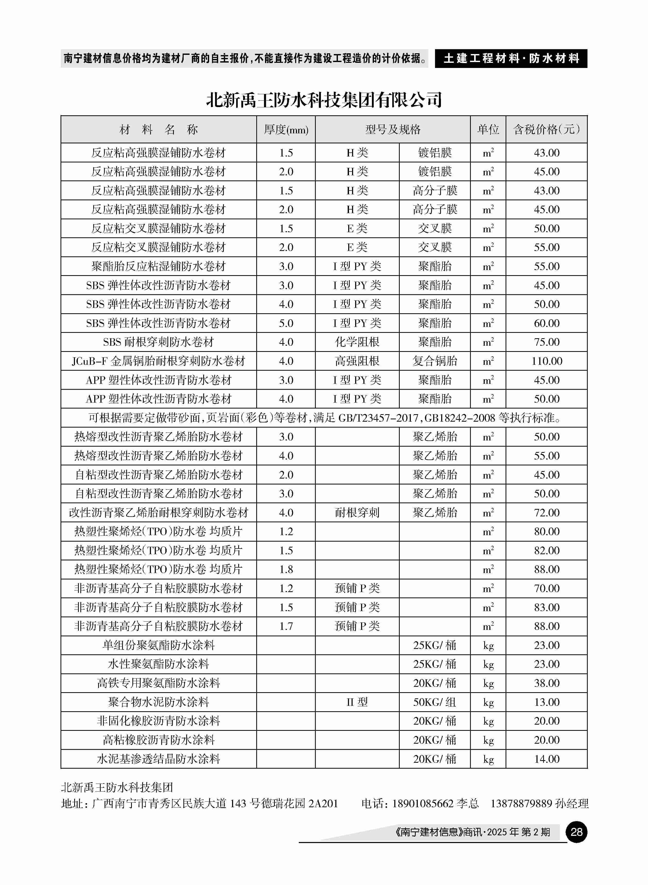 йyl23411()Ź-Officialwebsite