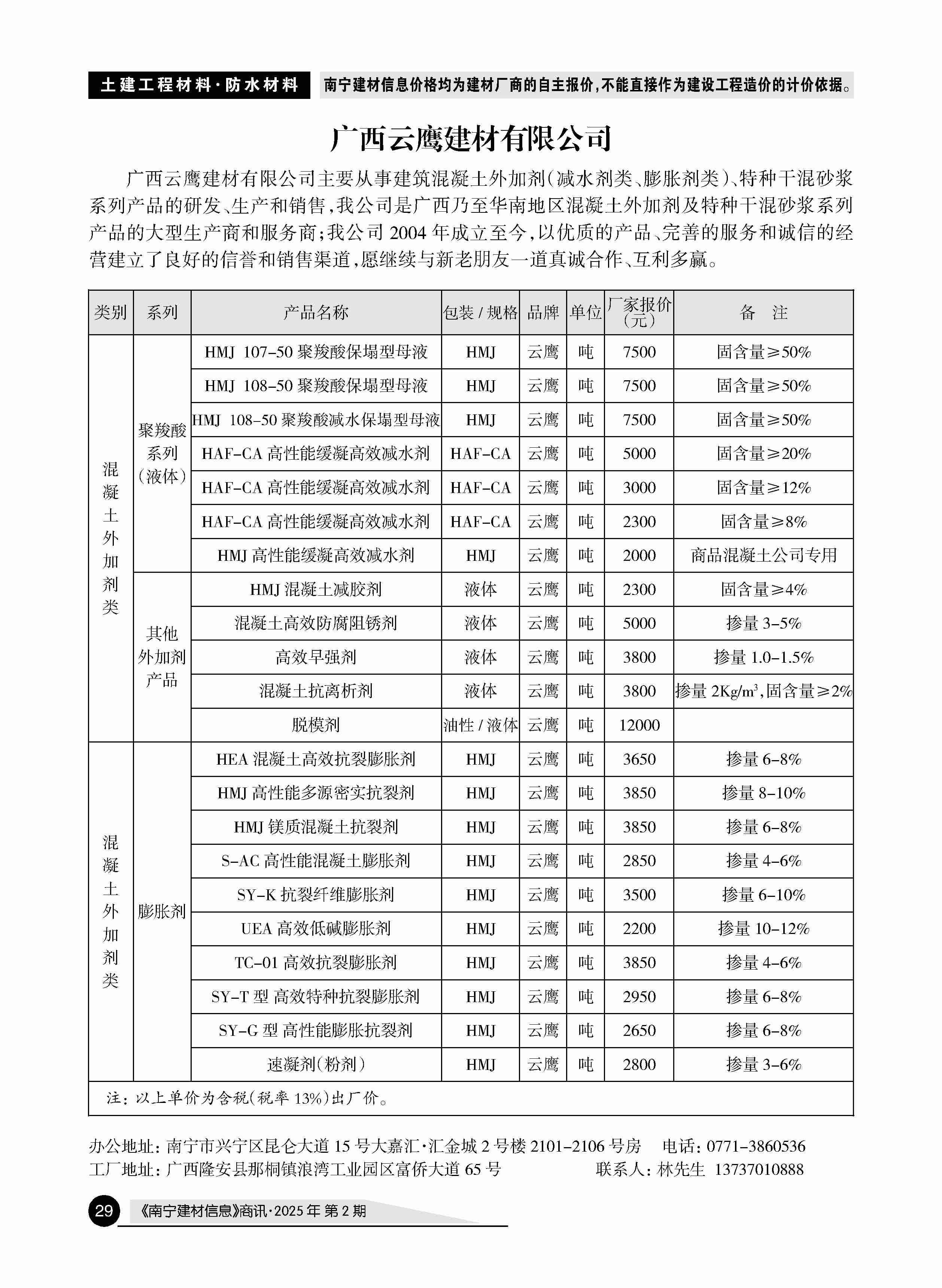 йyl23411()Ź-Officialwebsite