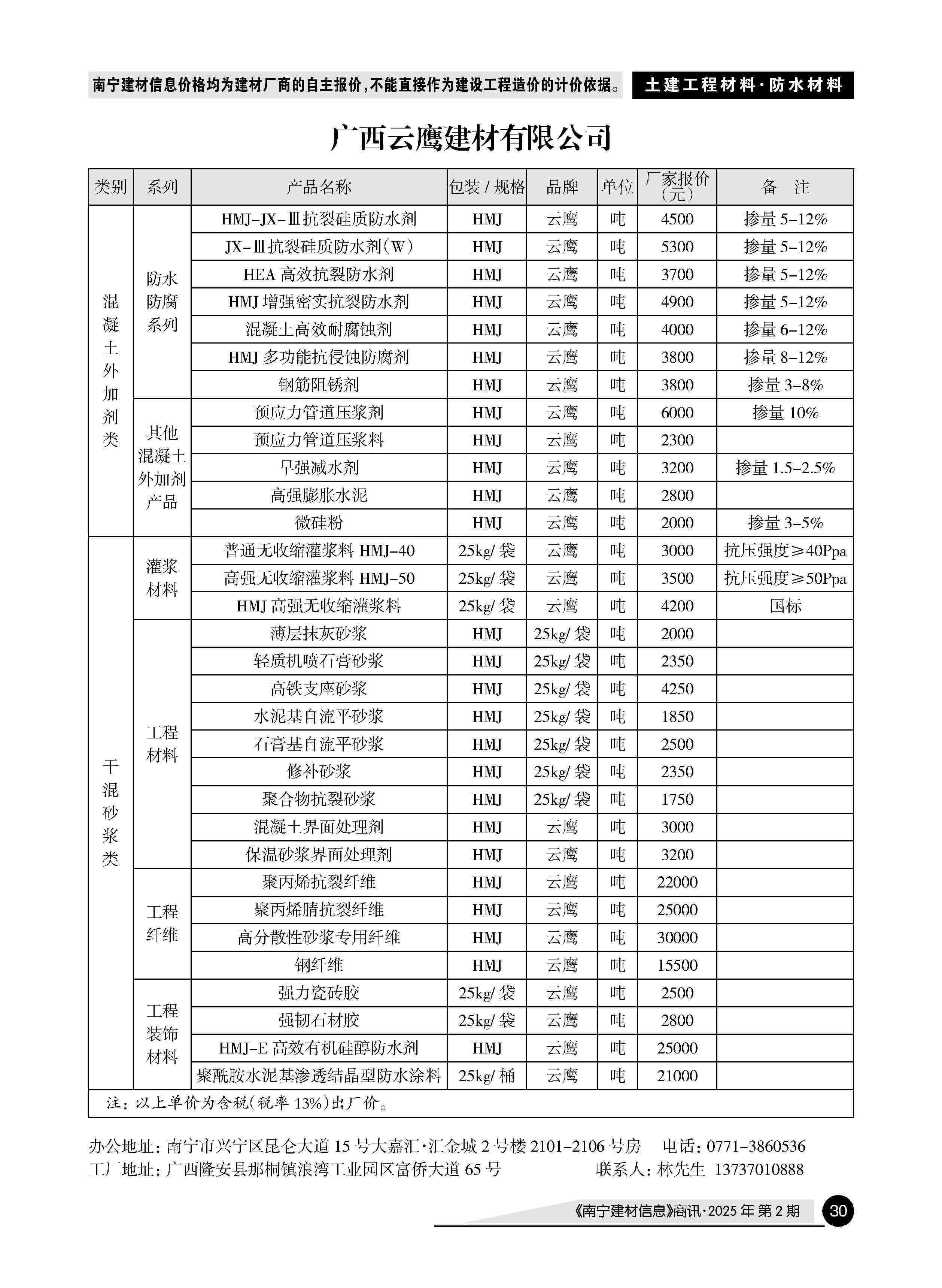 йyl23411()Ź-Officialwebsite