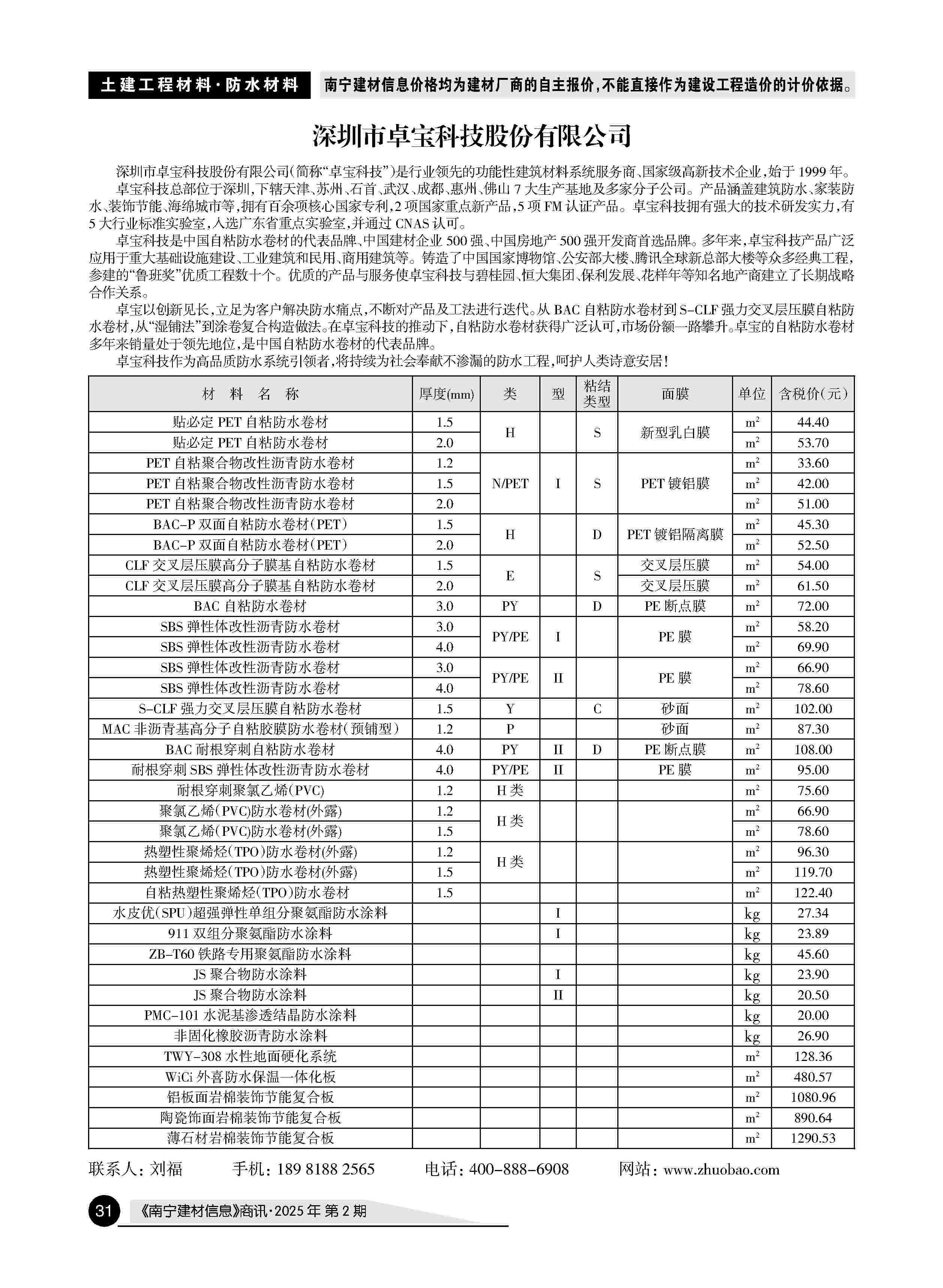 йyl23411()Ź-Officialwebsite