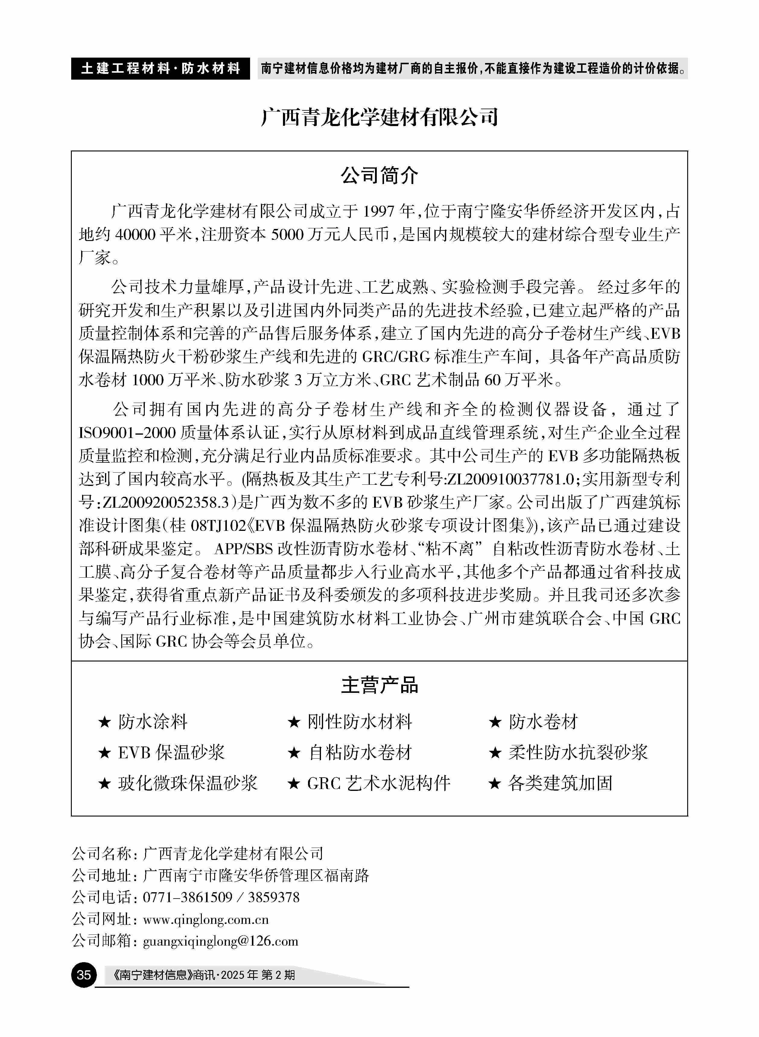 йyl23411()Ź-Officialwebsite