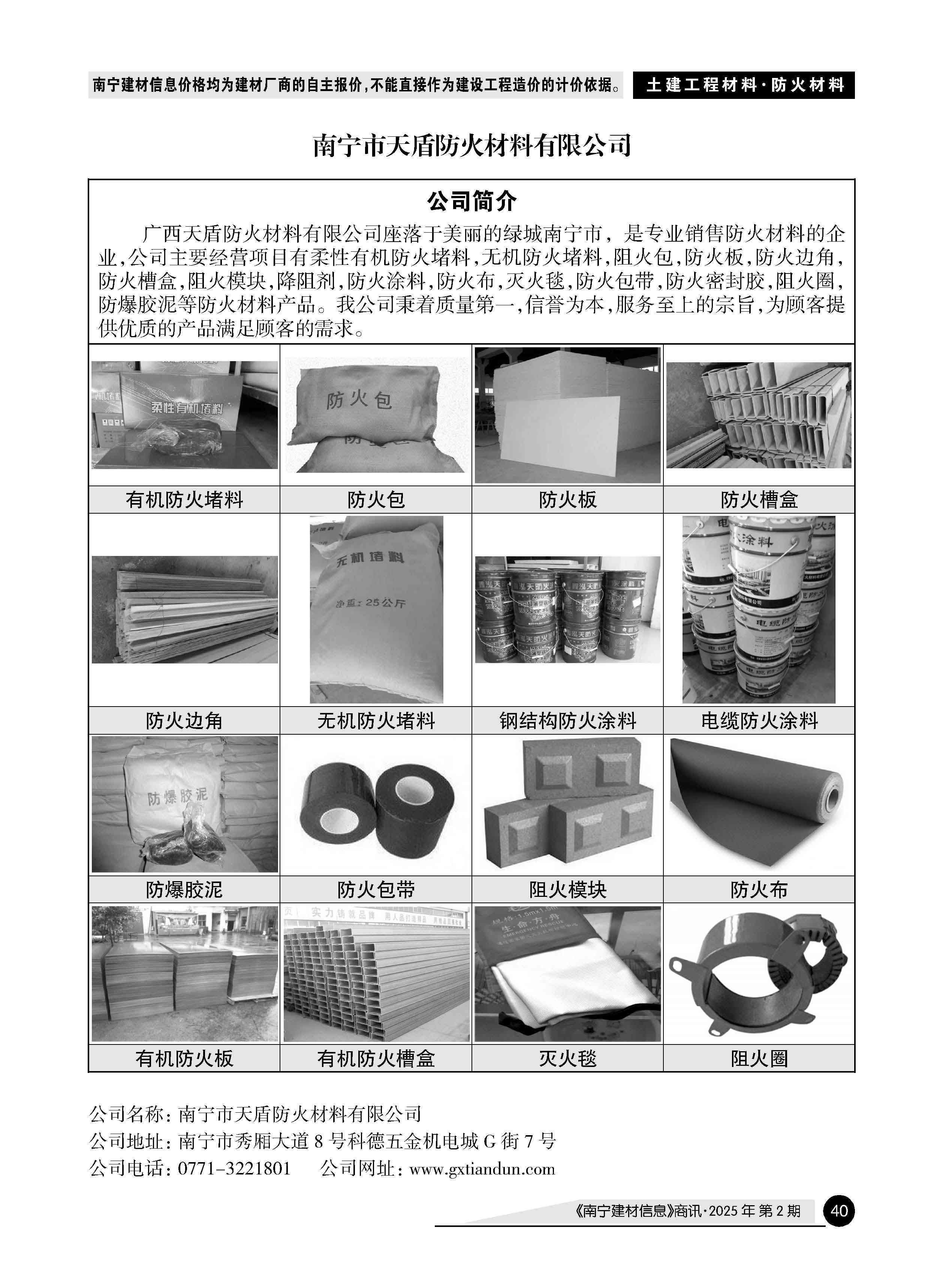 йyl23411()Ź-Officialwebsite