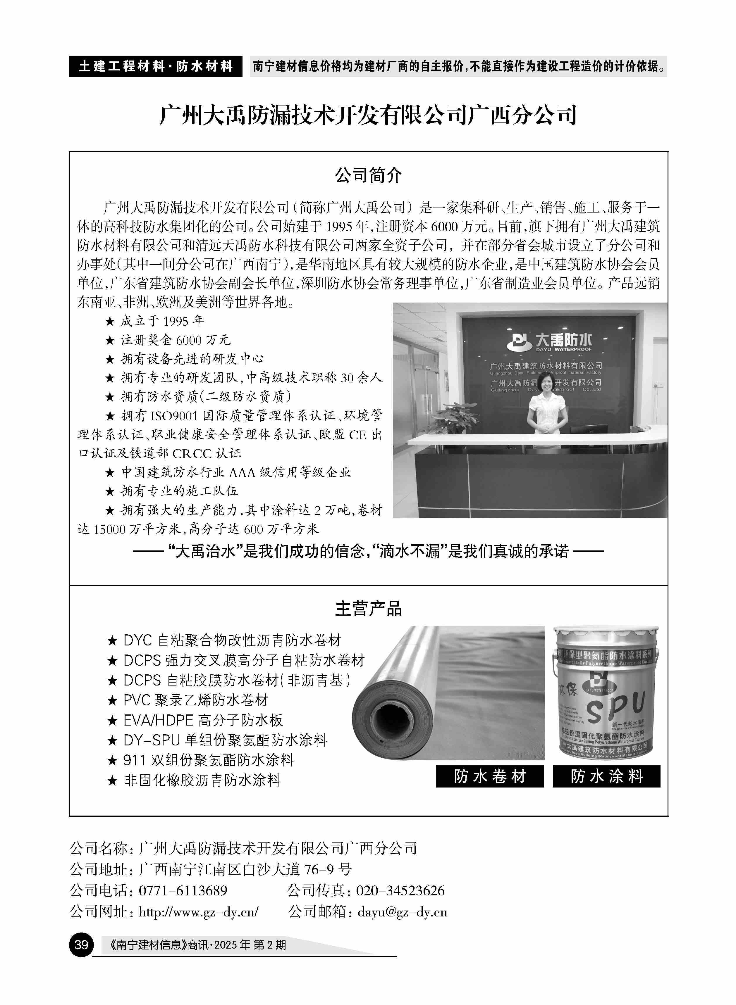 йyl23411()Ź-Officialwebsite