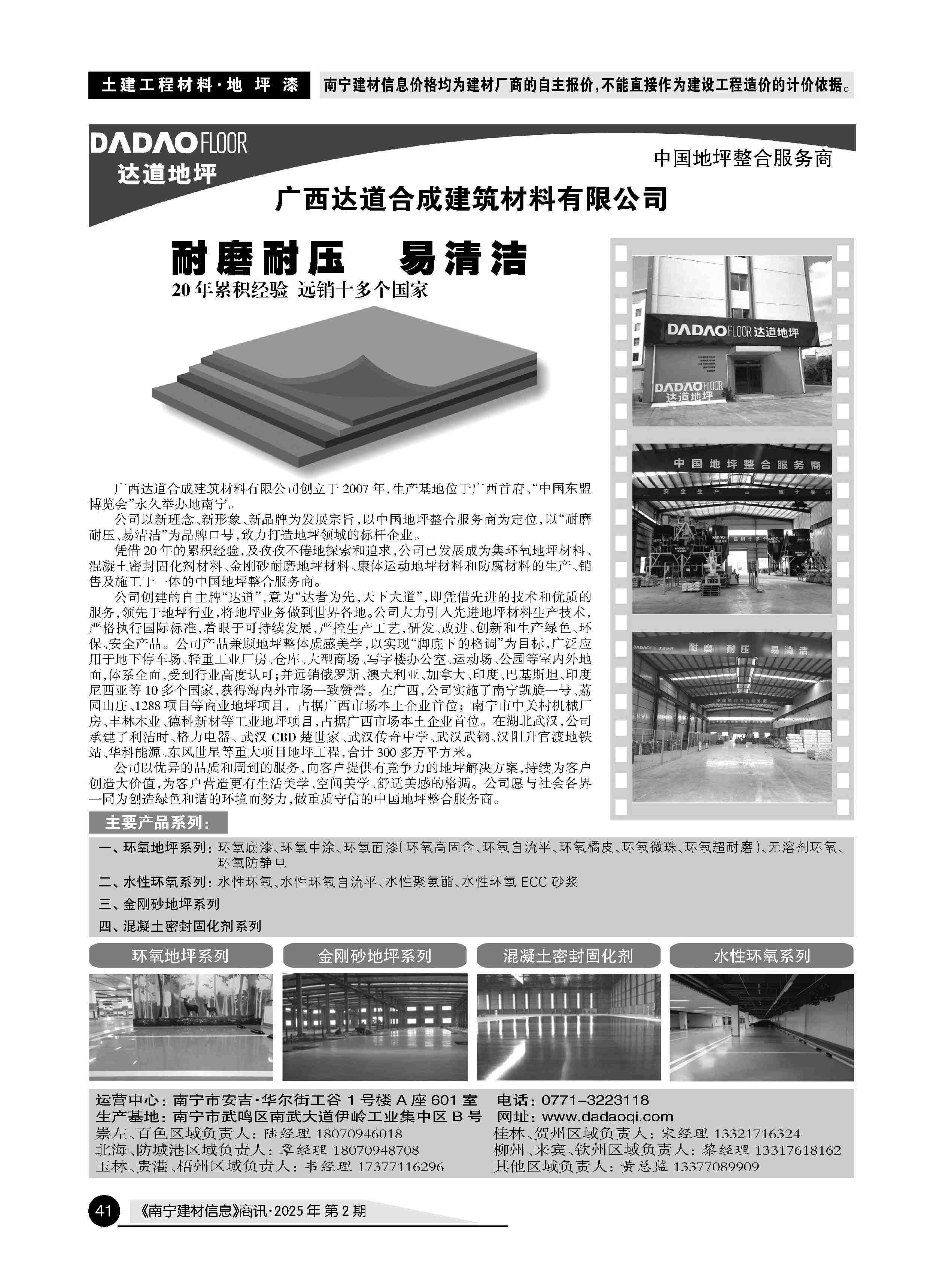 йyl23411()Ź-Officialwebsite