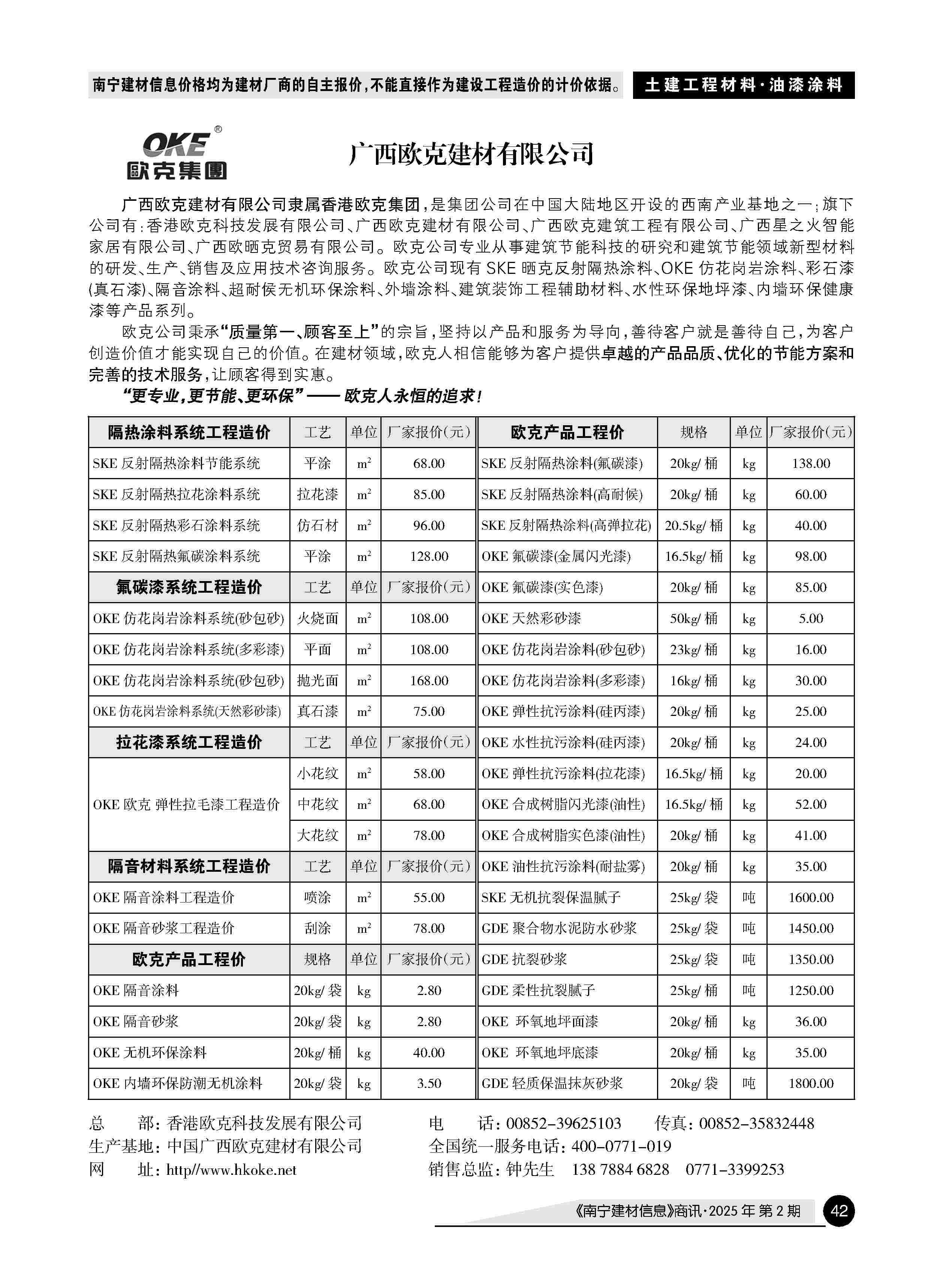 йyl23411()Ź-Officialwebsite