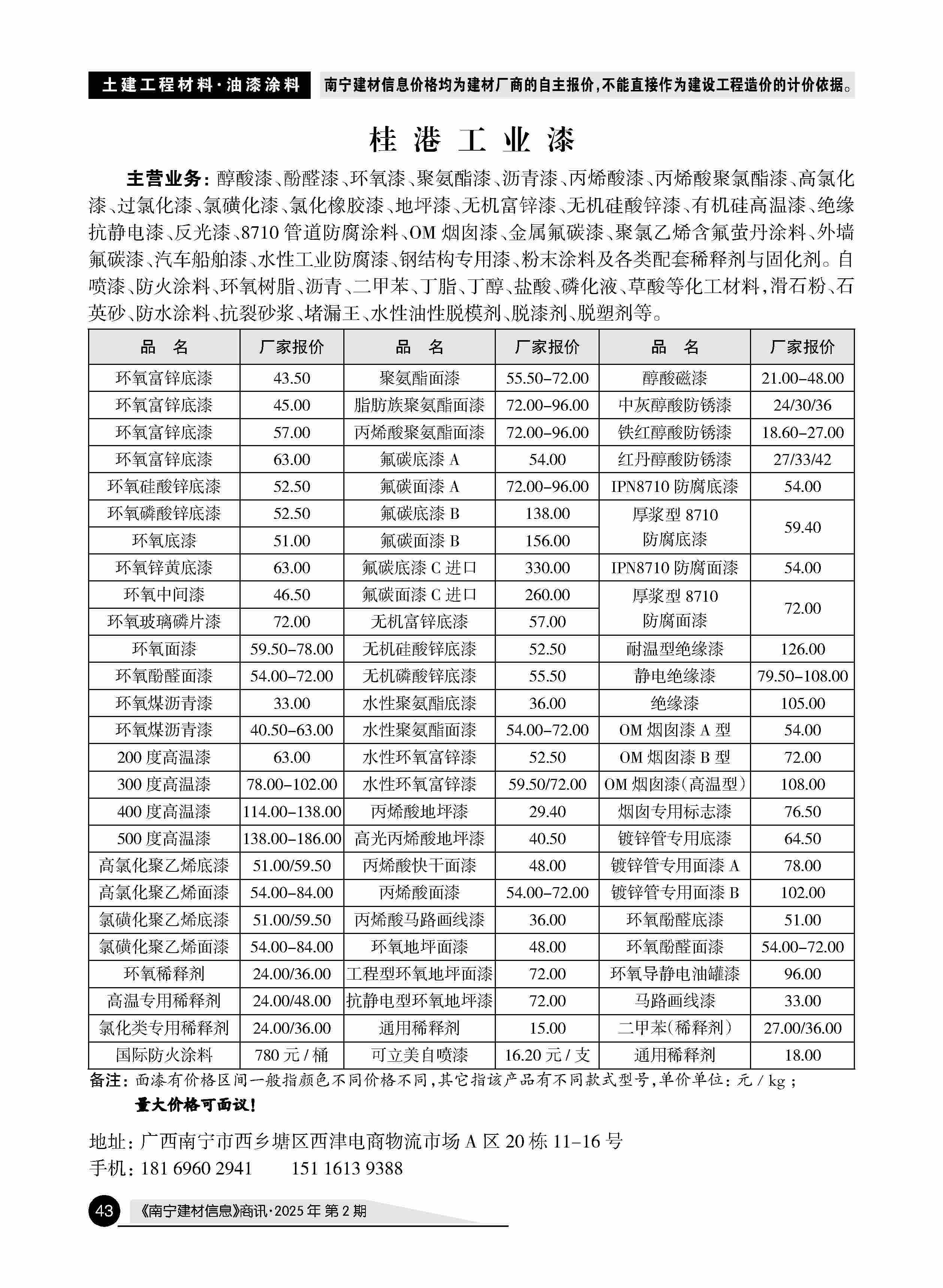 йyl23411()Ź-Officialwebsite