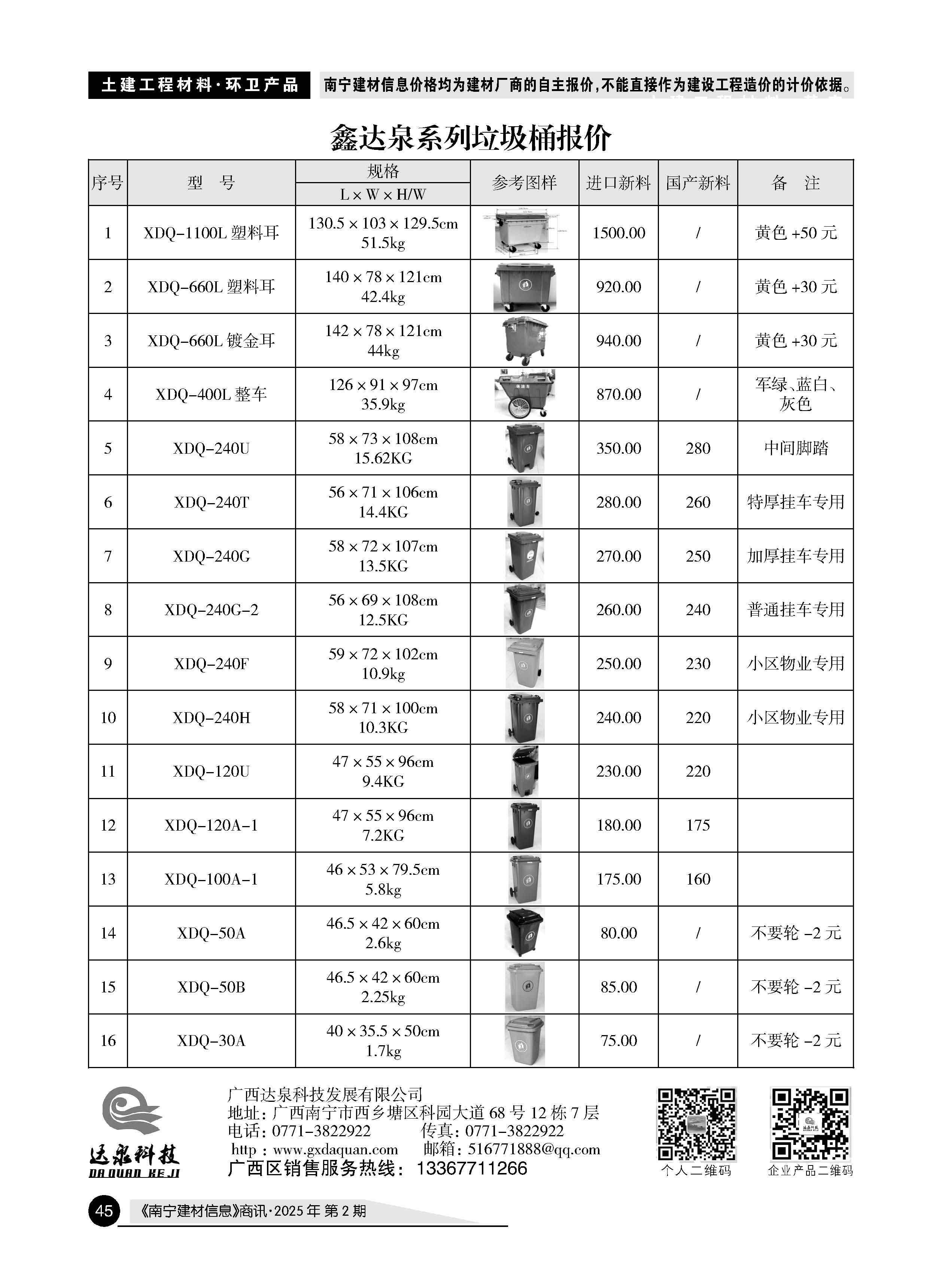 йyl23411()Ź-Officialwebsite