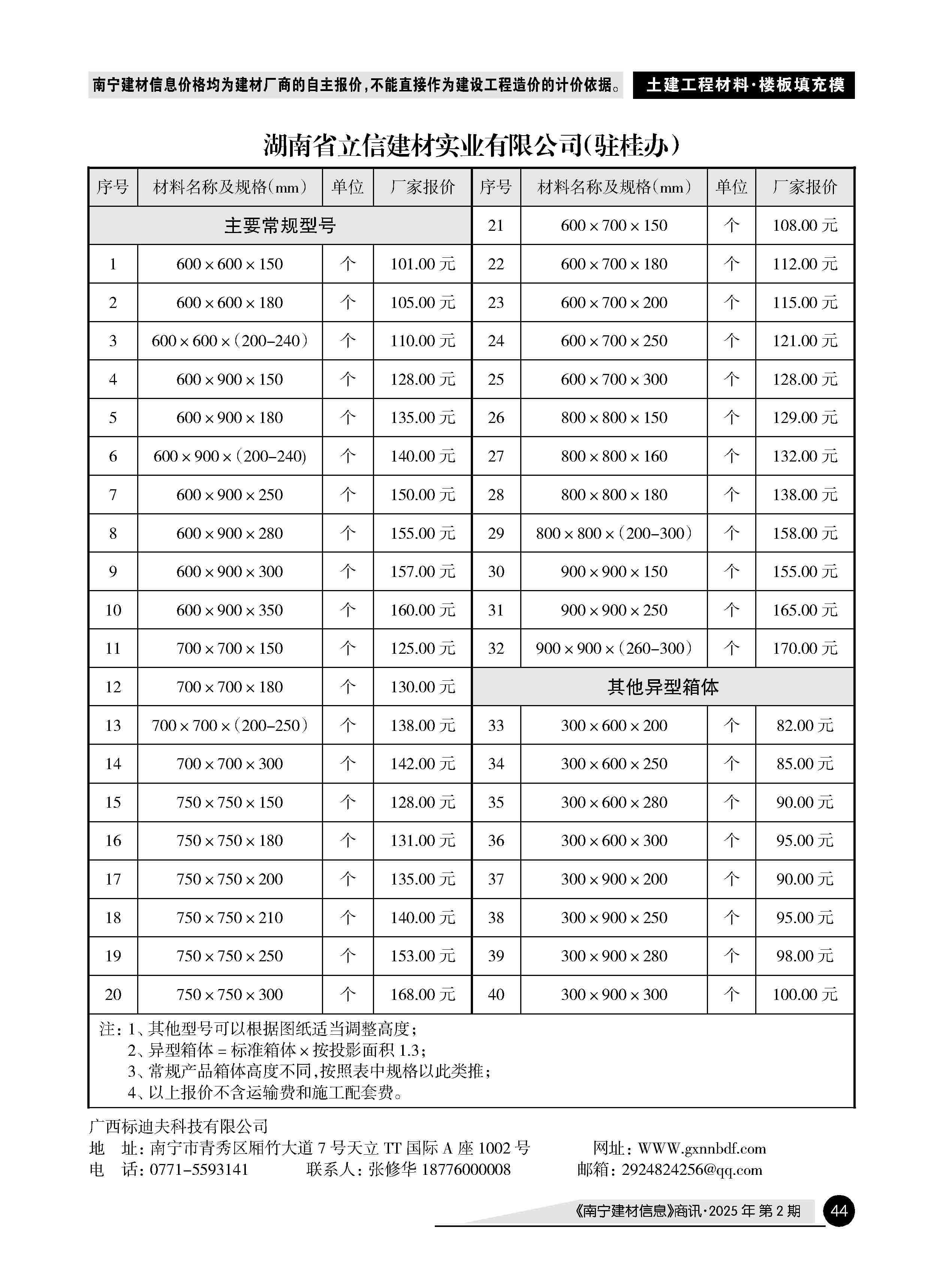 йyl23411()Ź-Officialwebsite