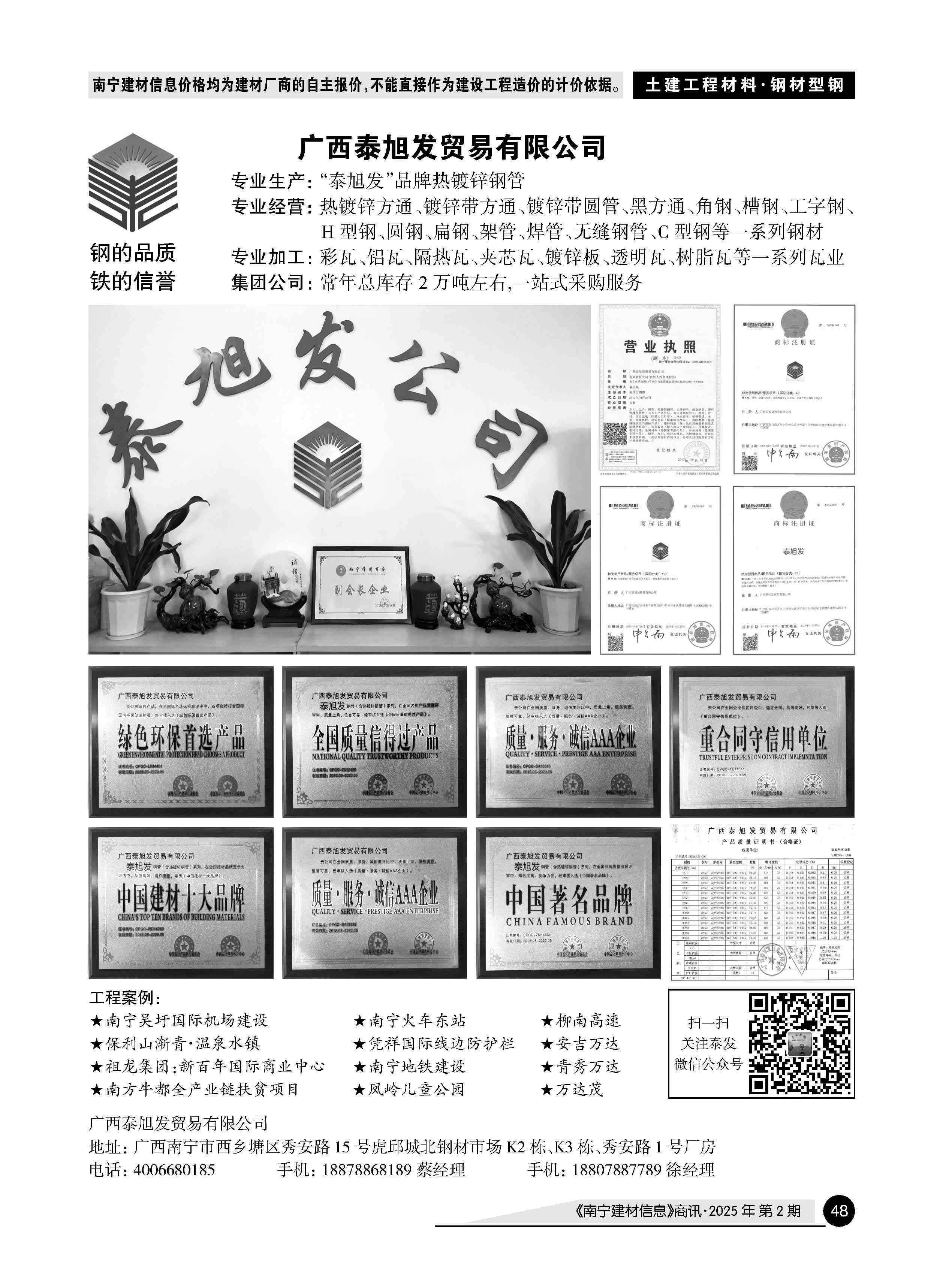 йyl23411()Ź-Officialwebsite