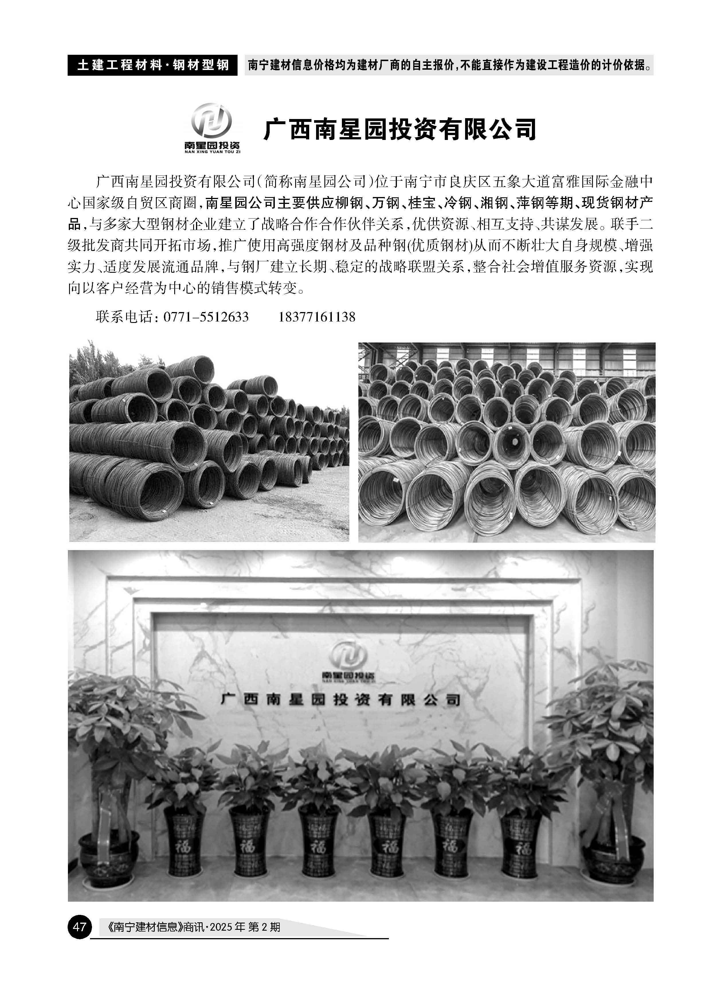 йyl23411()Ź-Officialwebsite