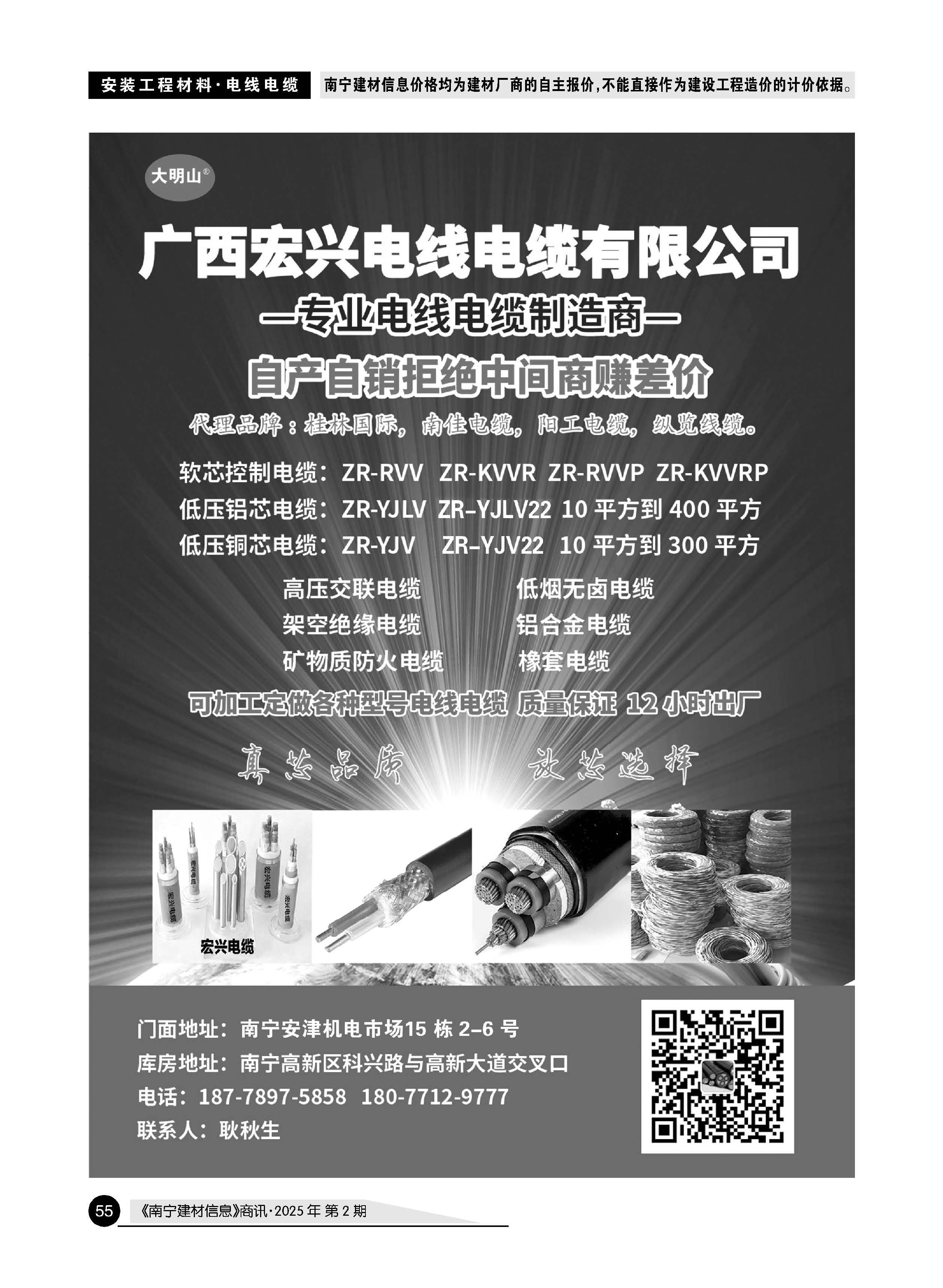 йyl23411()Ź-Officialwebsite