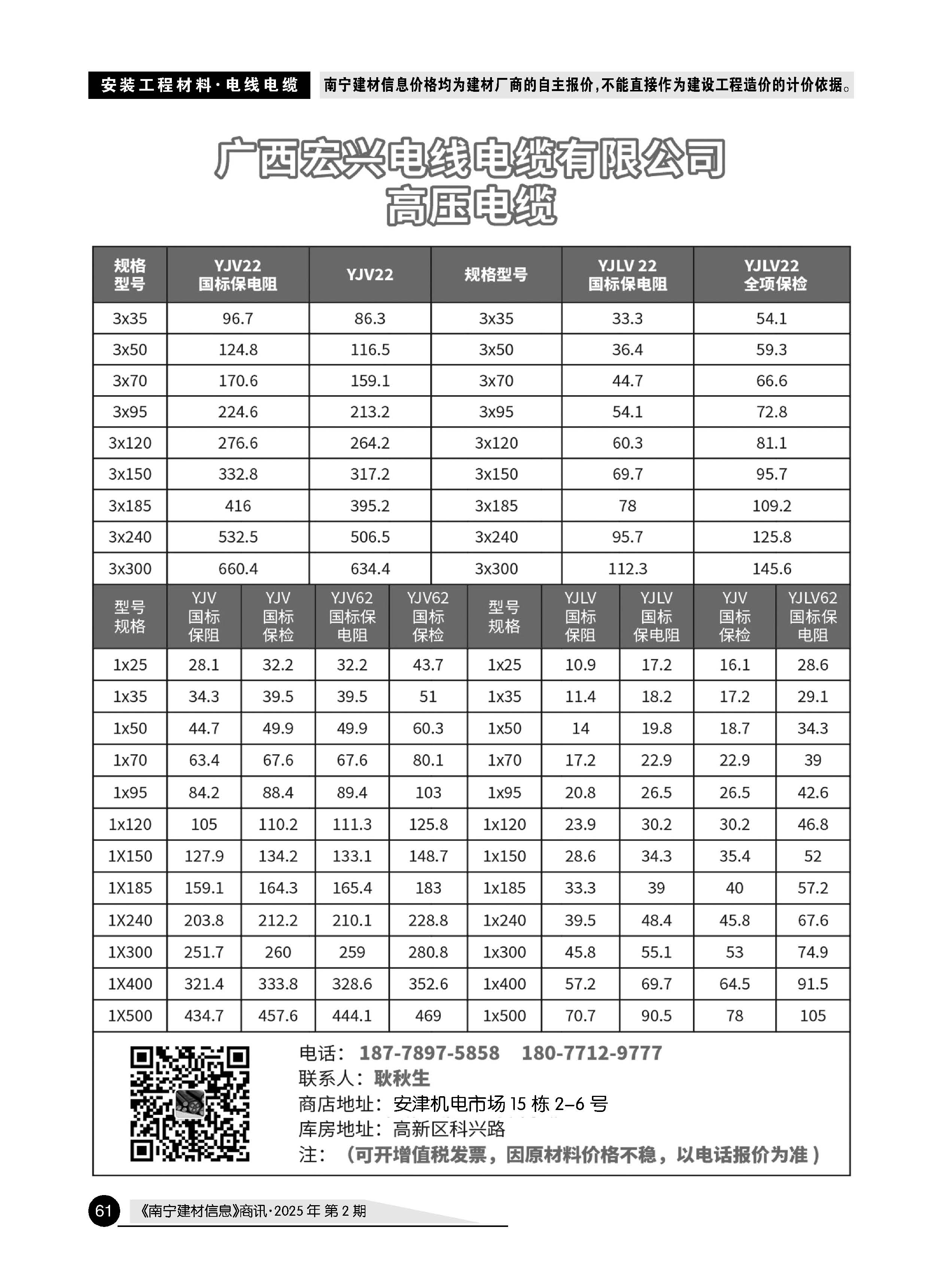 йyl23411()Ź-Officialwebsite