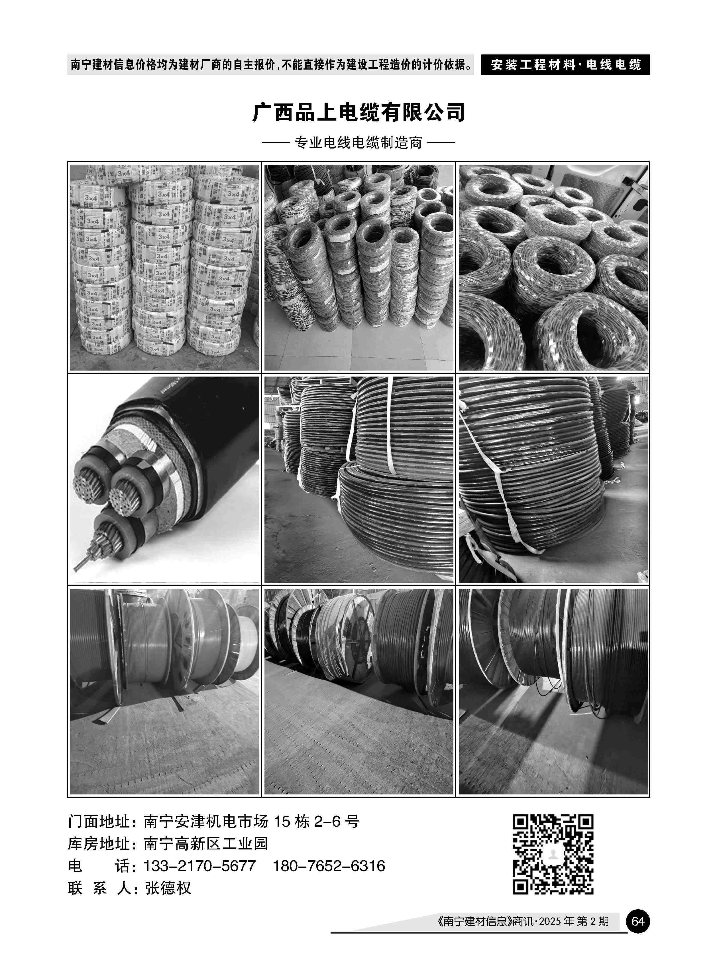 йyl23411()Ź-Officialwebsite