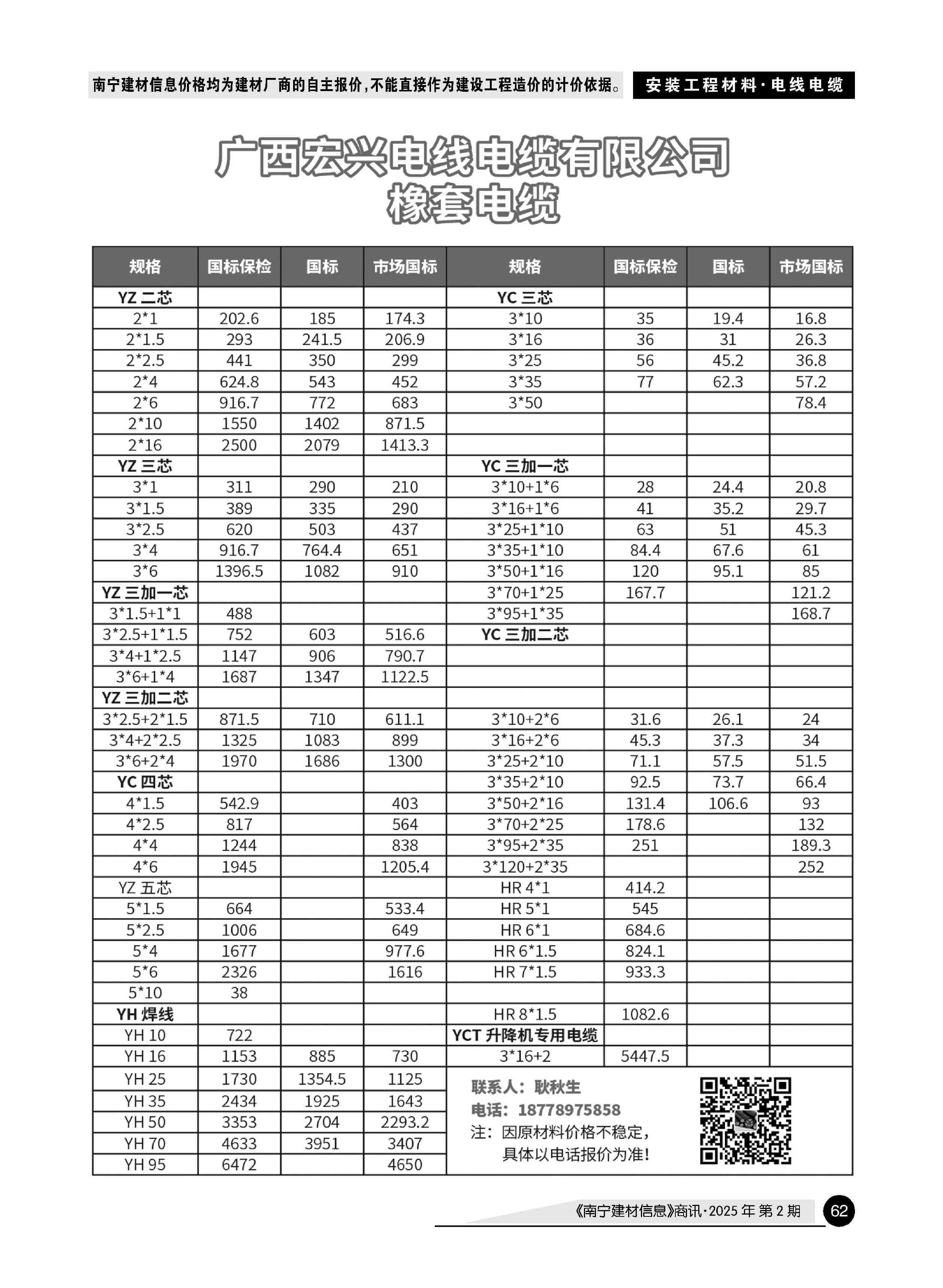 йyl23411()Ź-Officialwebsite