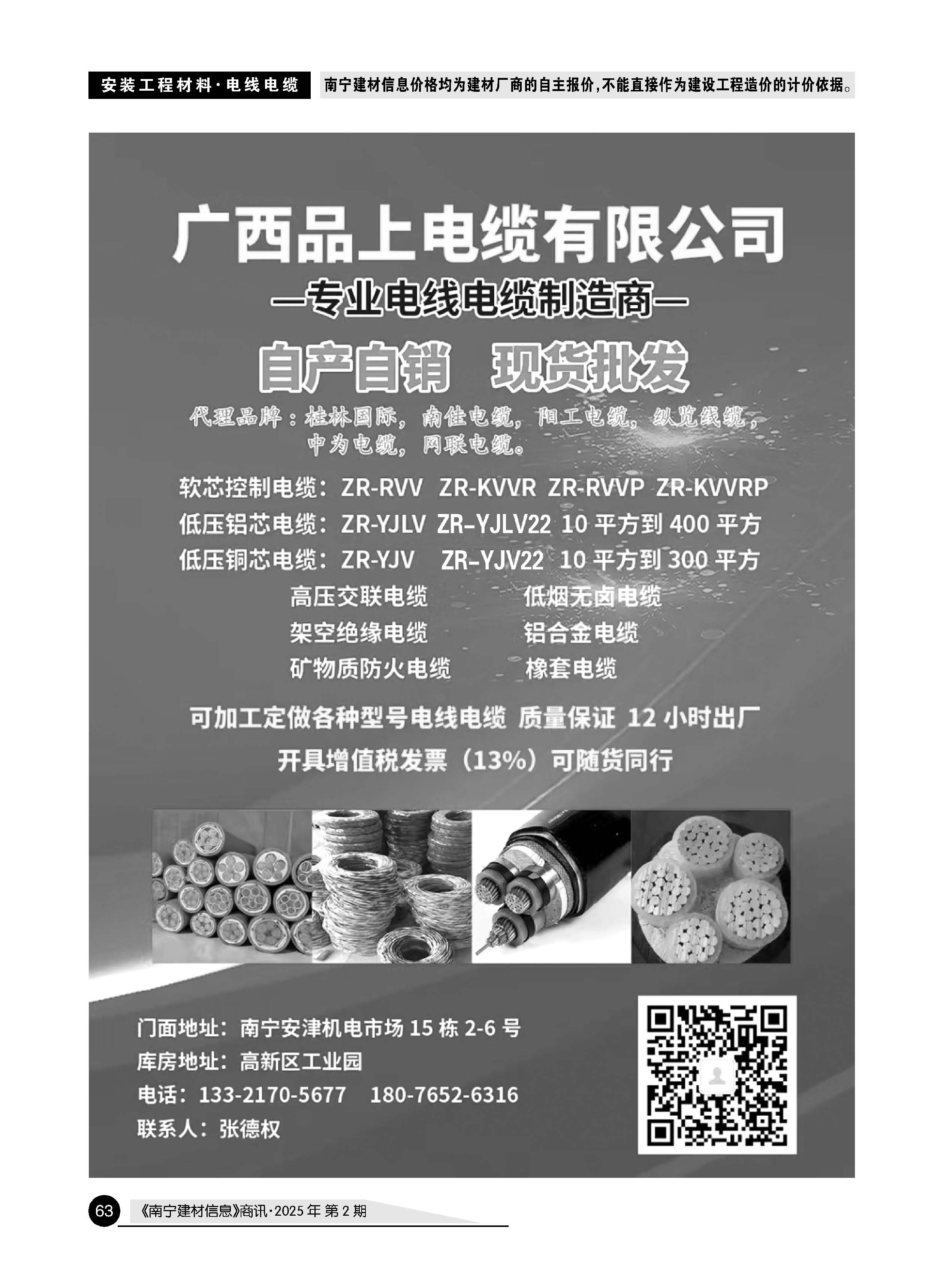 йyl23411()Ź-Officialwebsite