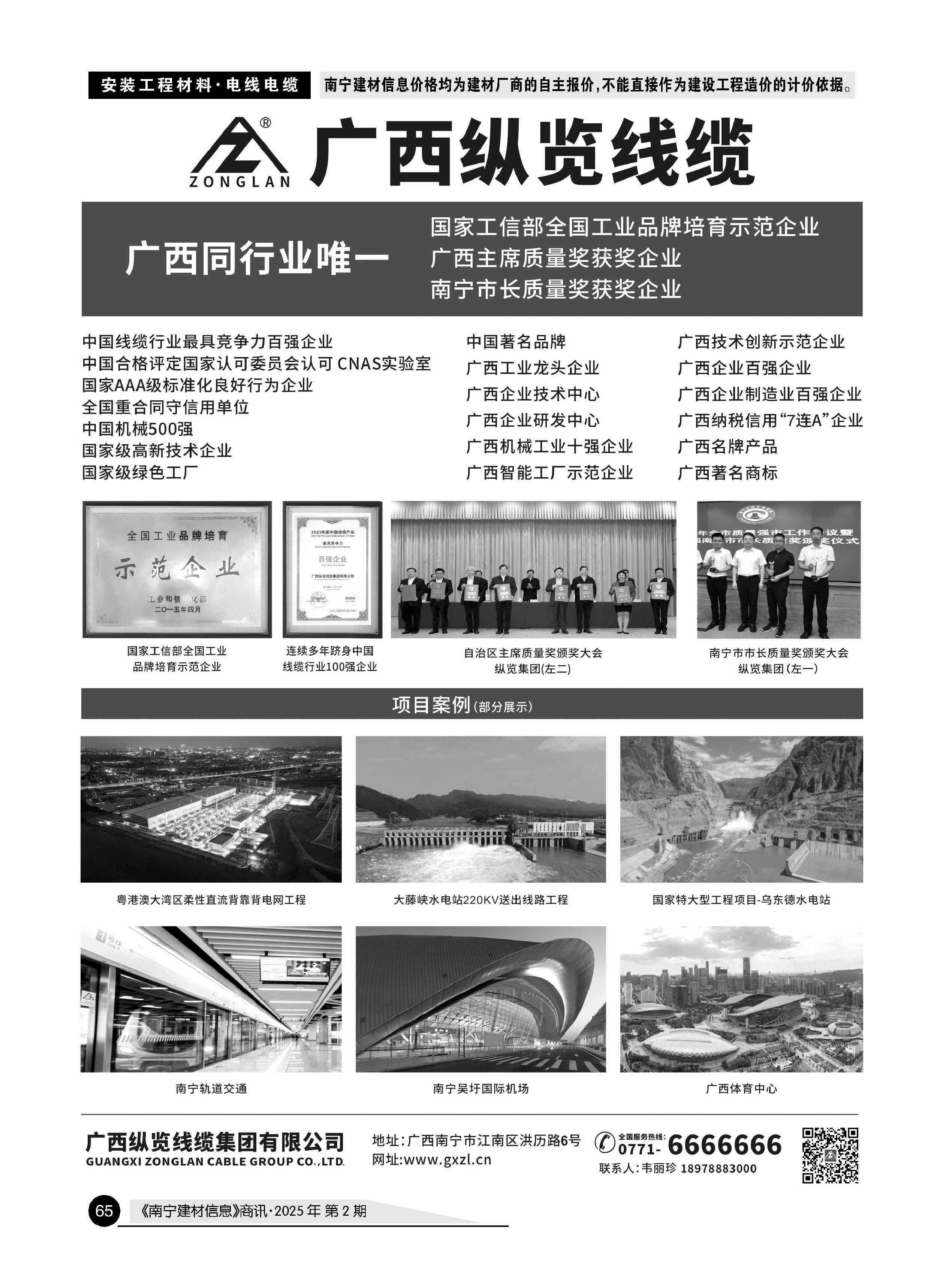 йyl23411()Ź-Officialwebsite