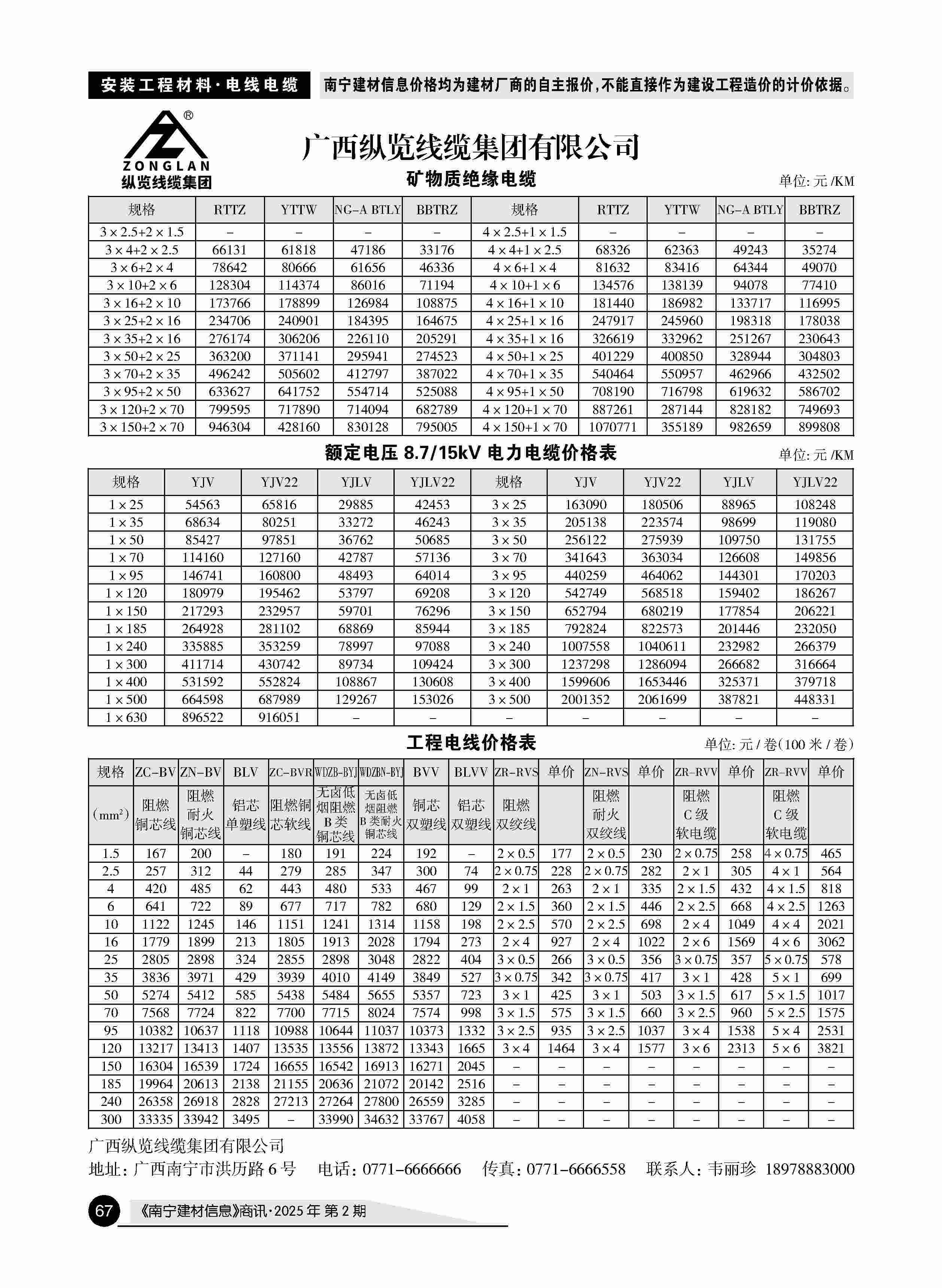 йyl23411()Ź-Officialwebsite