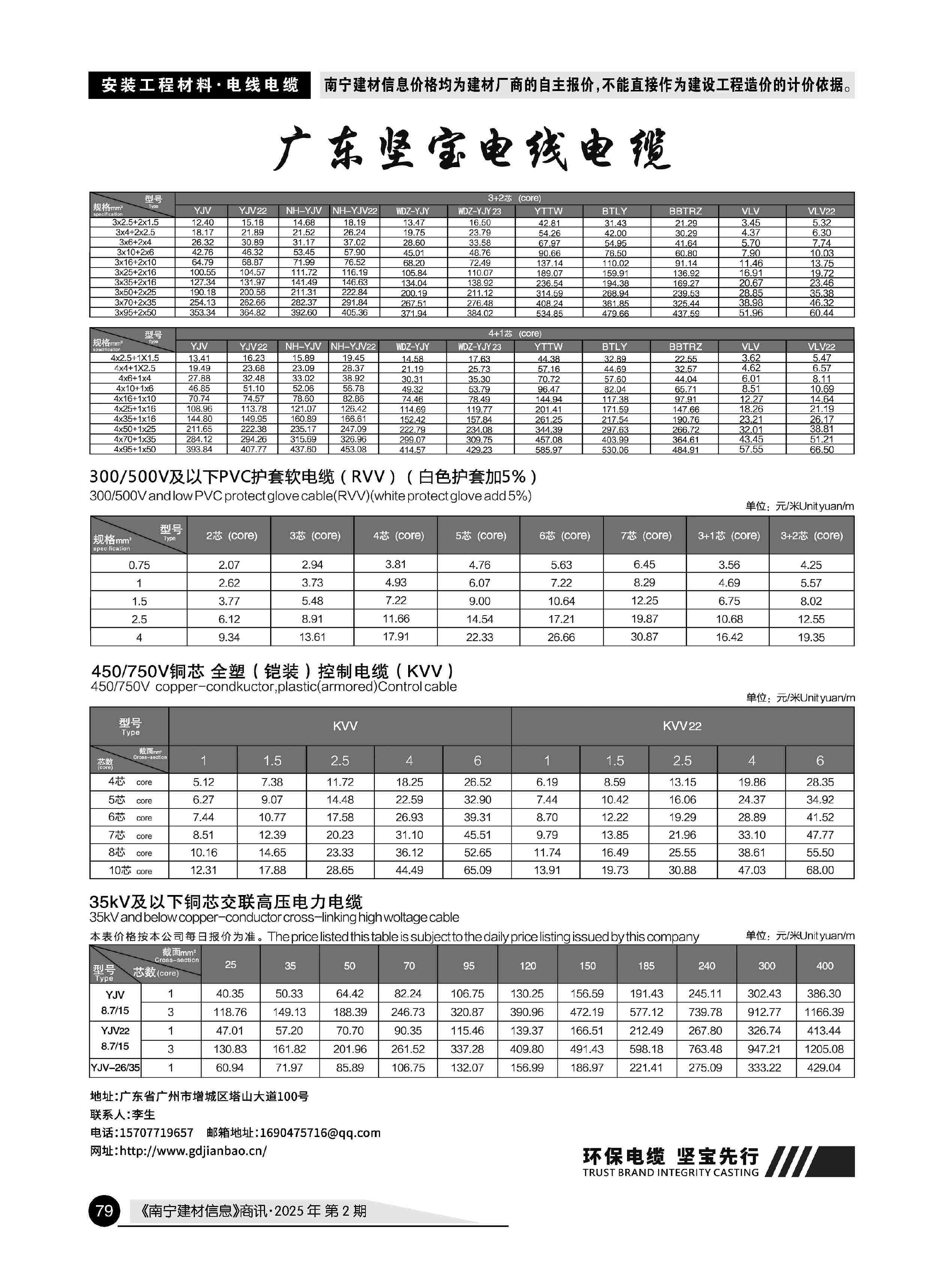 йyl23411()Ź-Officialwebsite