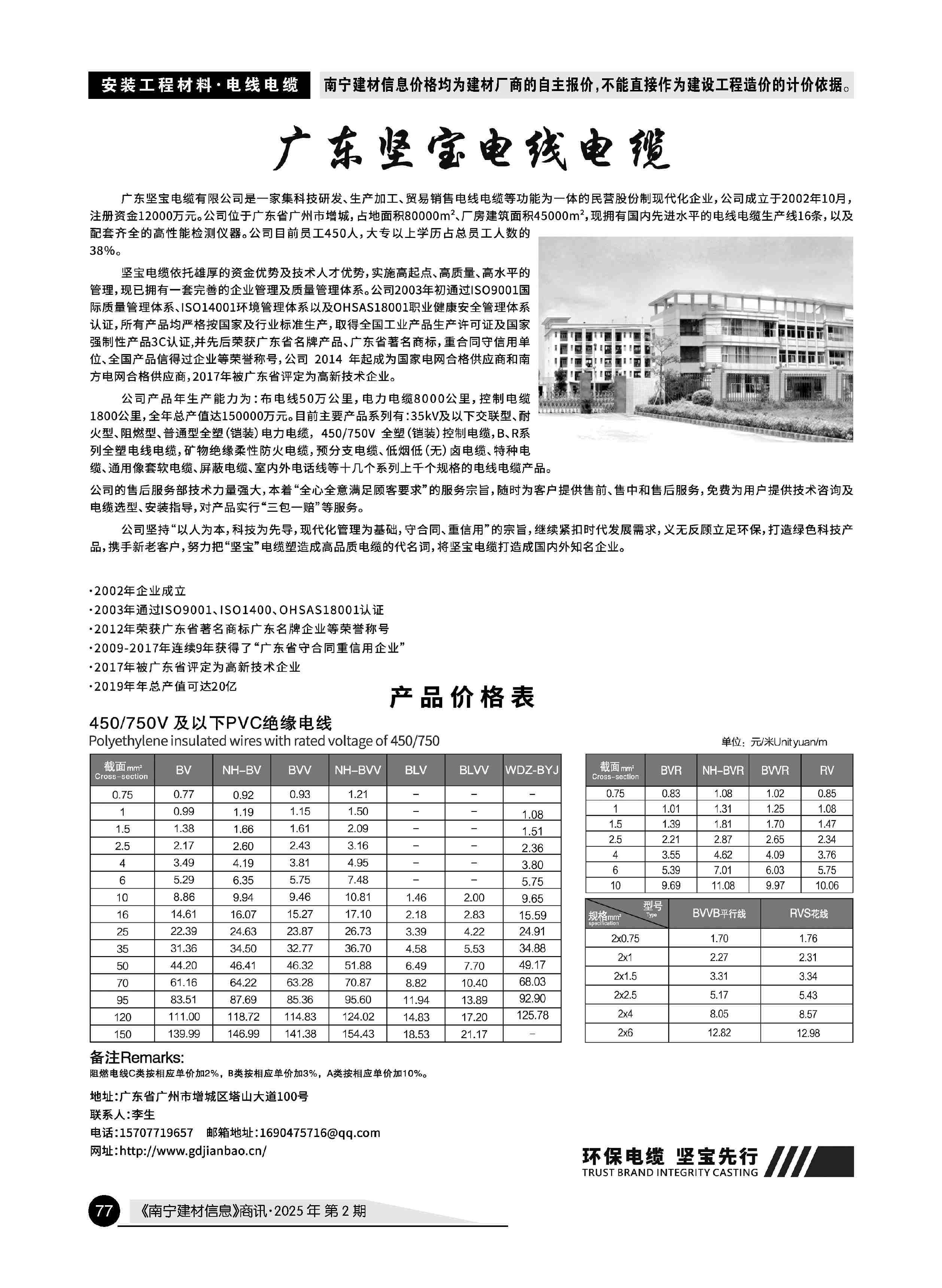 йyl23411()Ź-Officialwebsite