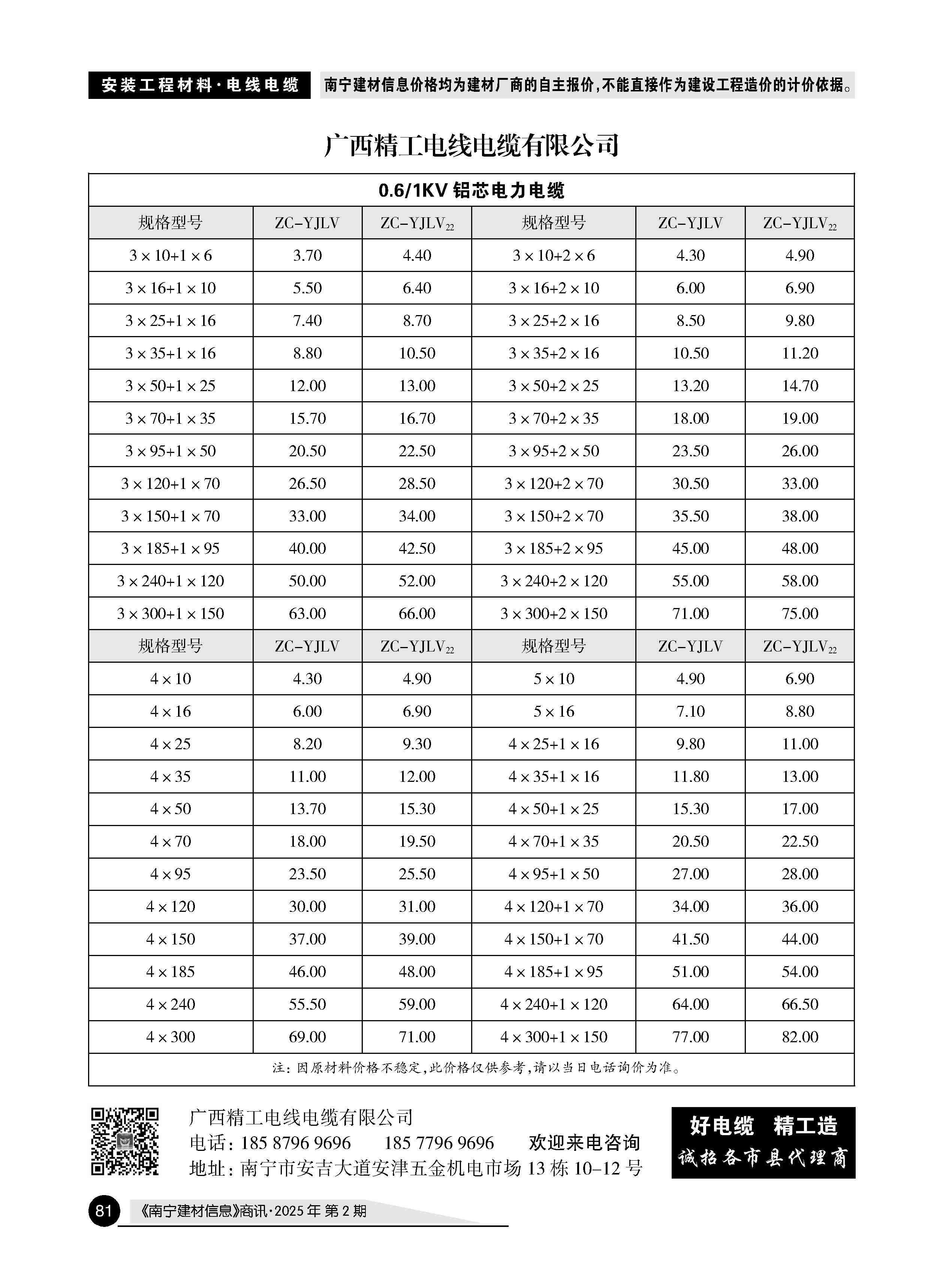 йyl23411()Ź-Officialwebsite