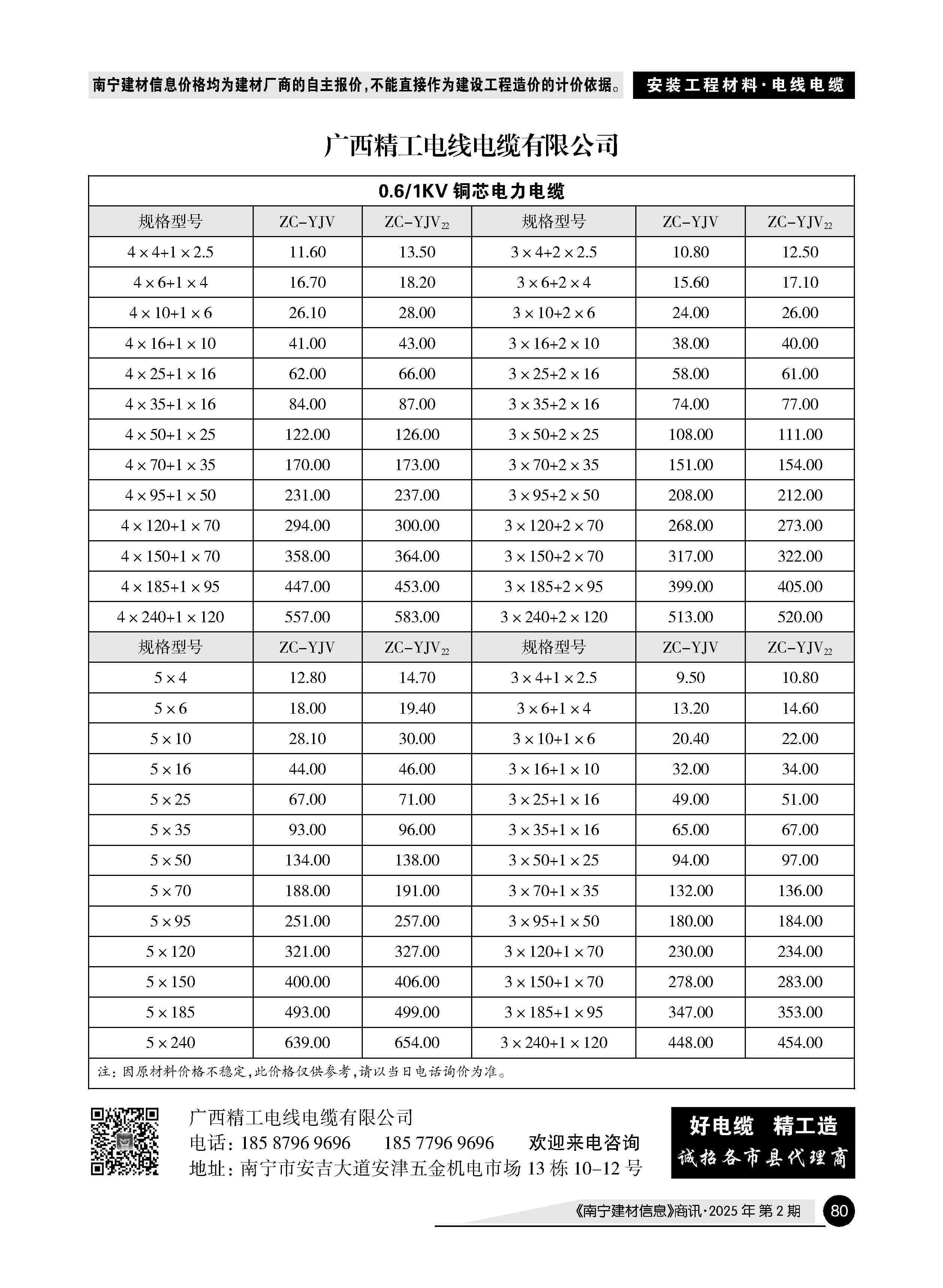 йyl23411()Ź-Officialwebsite