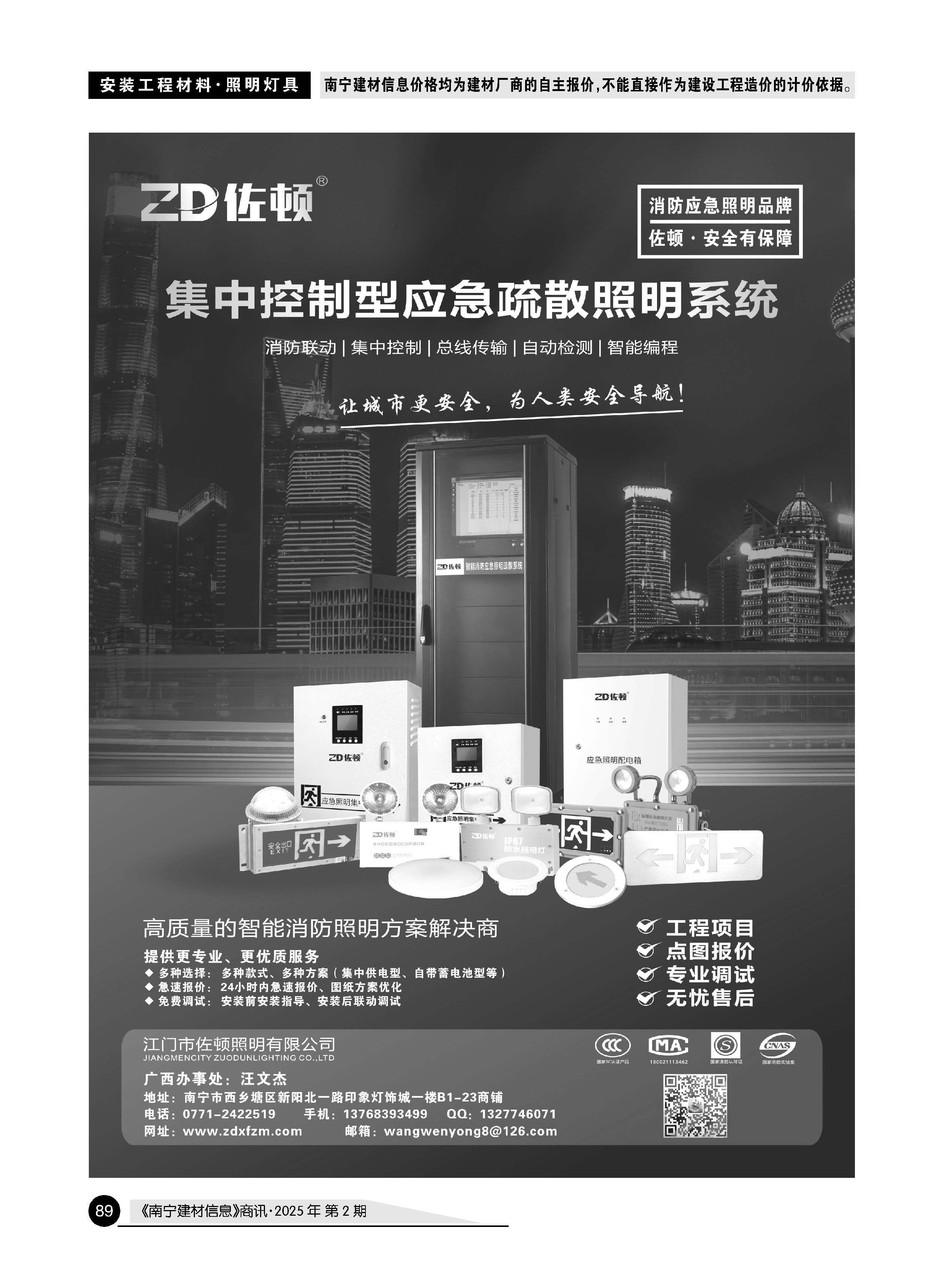 йyl23411()Ź-Officialwebsite