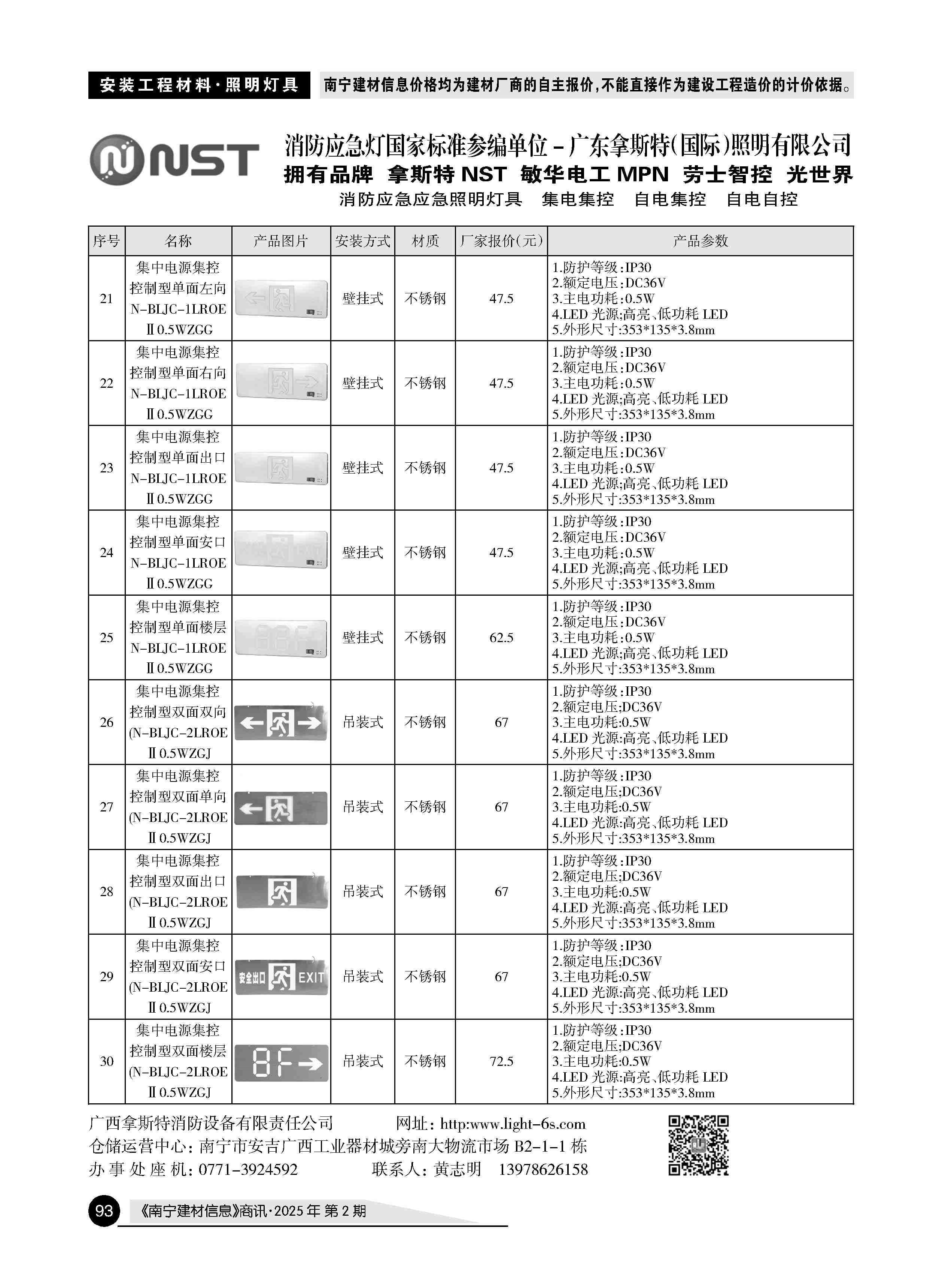 йyl23411()Ź-Officialwebsite