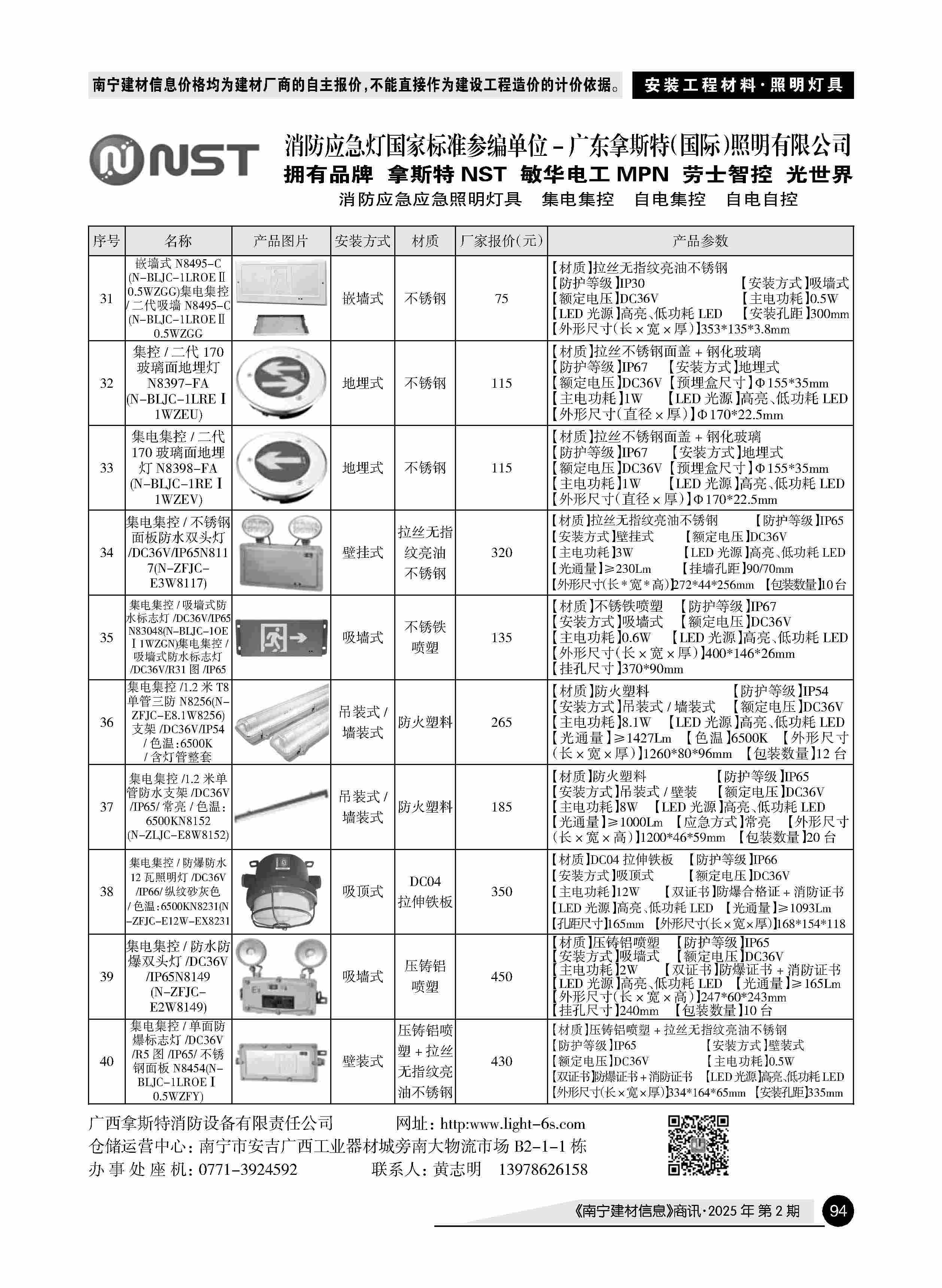 йyl23411()Ź-Officialwebsite