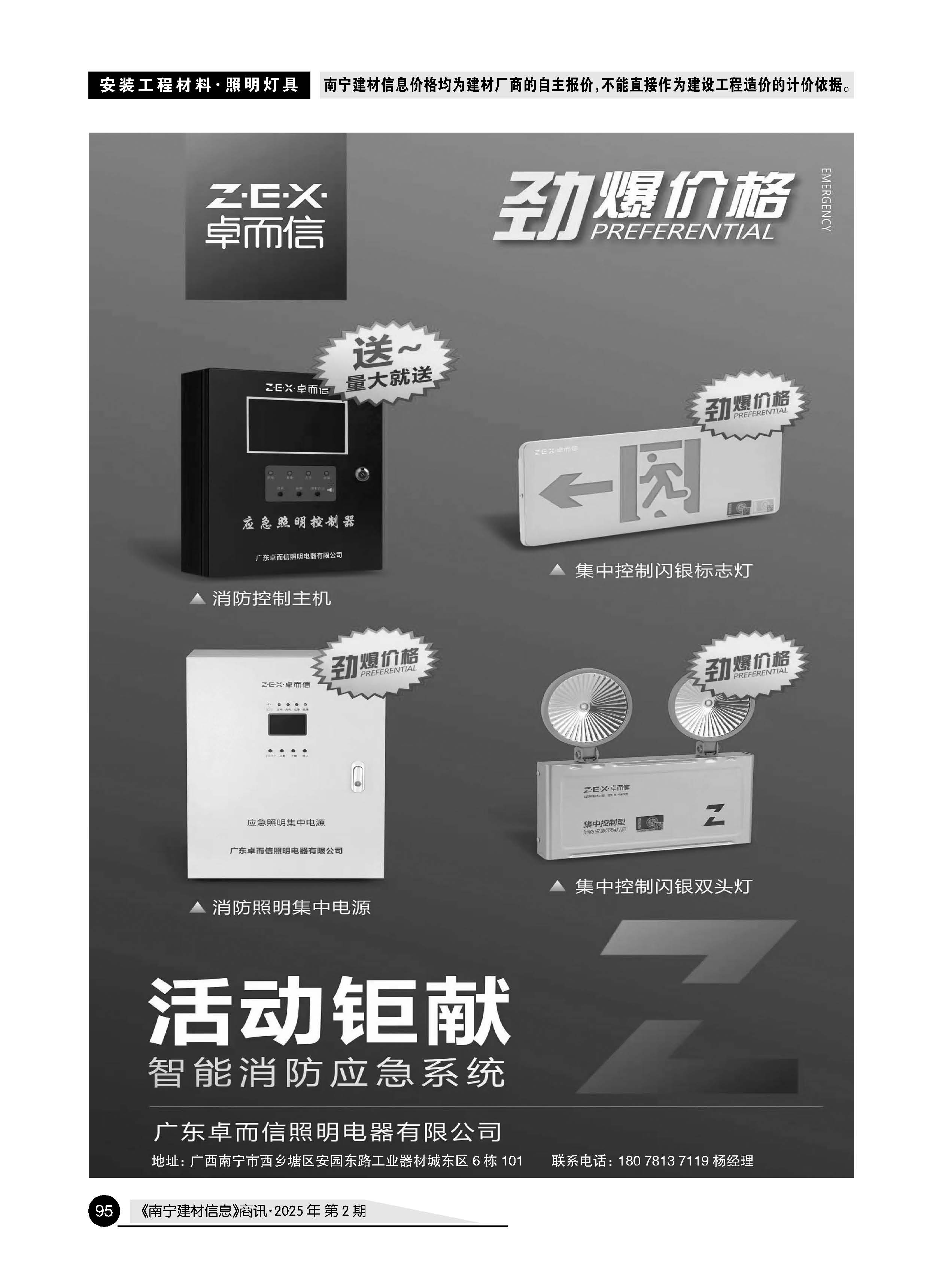 йyl23411()Ź-Officialwebsite