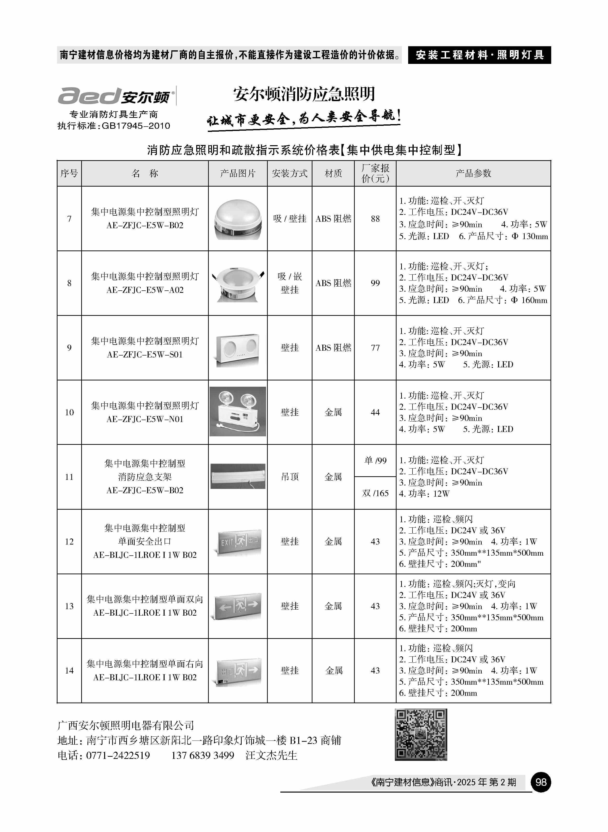 йyl23411()Ź-Officialwebsite