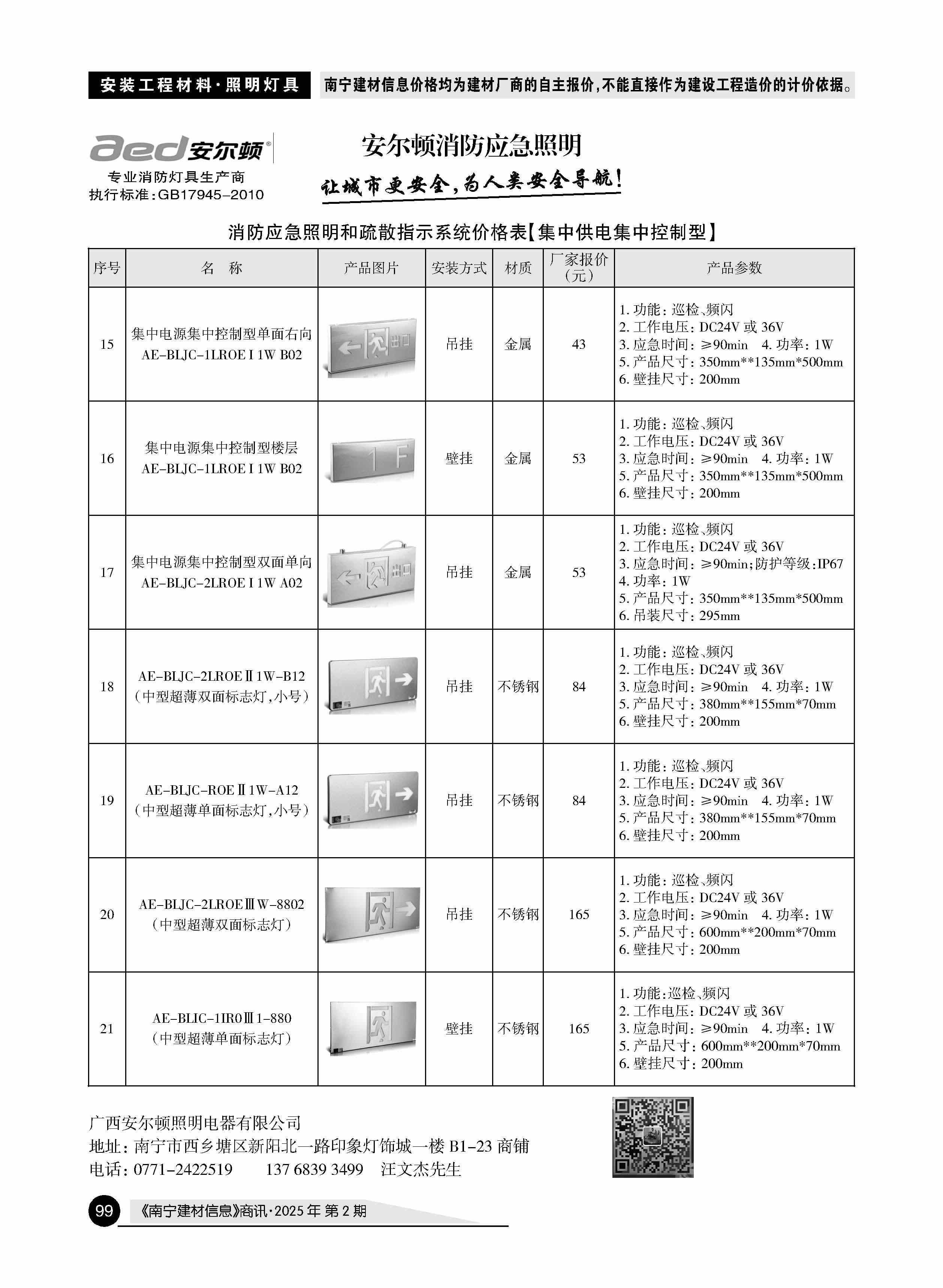 йyl23411()Ź-Officialwebsite