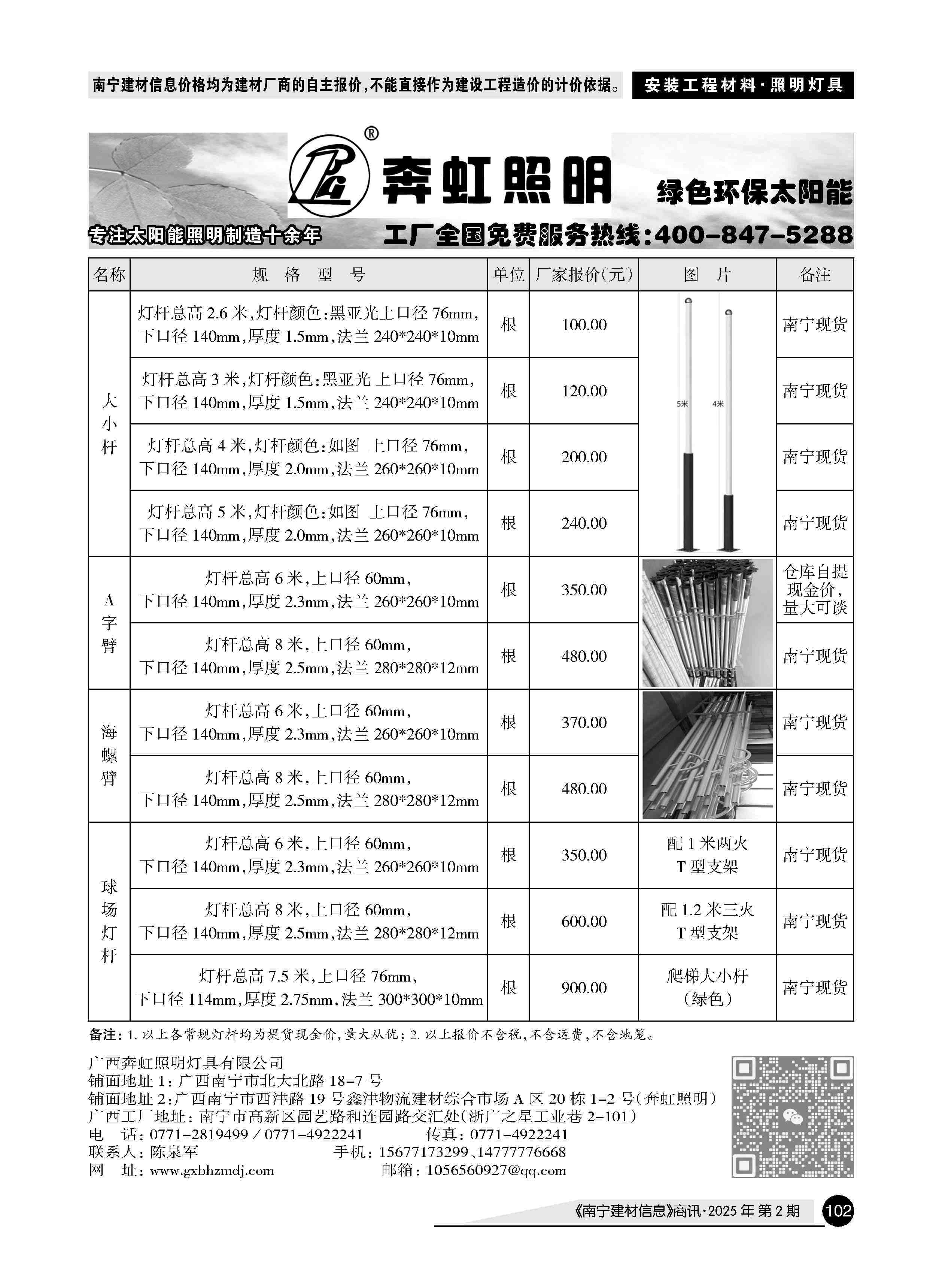 йyl23411()Ź-Officialwebsite